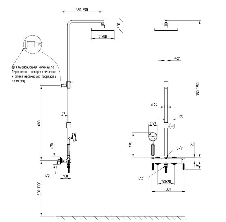 Фото Душевая стойка Migliore Velvet Lux 36482 хром глянец