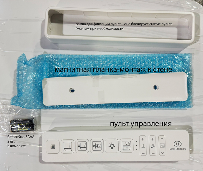 Фото Унитаз-биде подвесной Ideal Standard I.life K875501, безободковый, с сиденьем, белый глянцевый