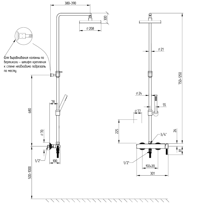 Фото Душевая стойка Migliore Velvet 36483 хром глянец