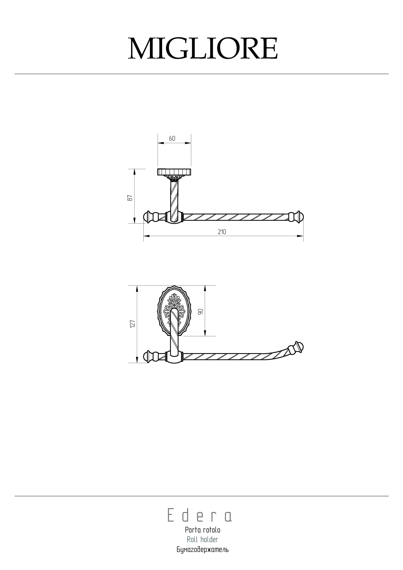 Фото Держатель туалетной бумаги Migliore Edera 16911 хром