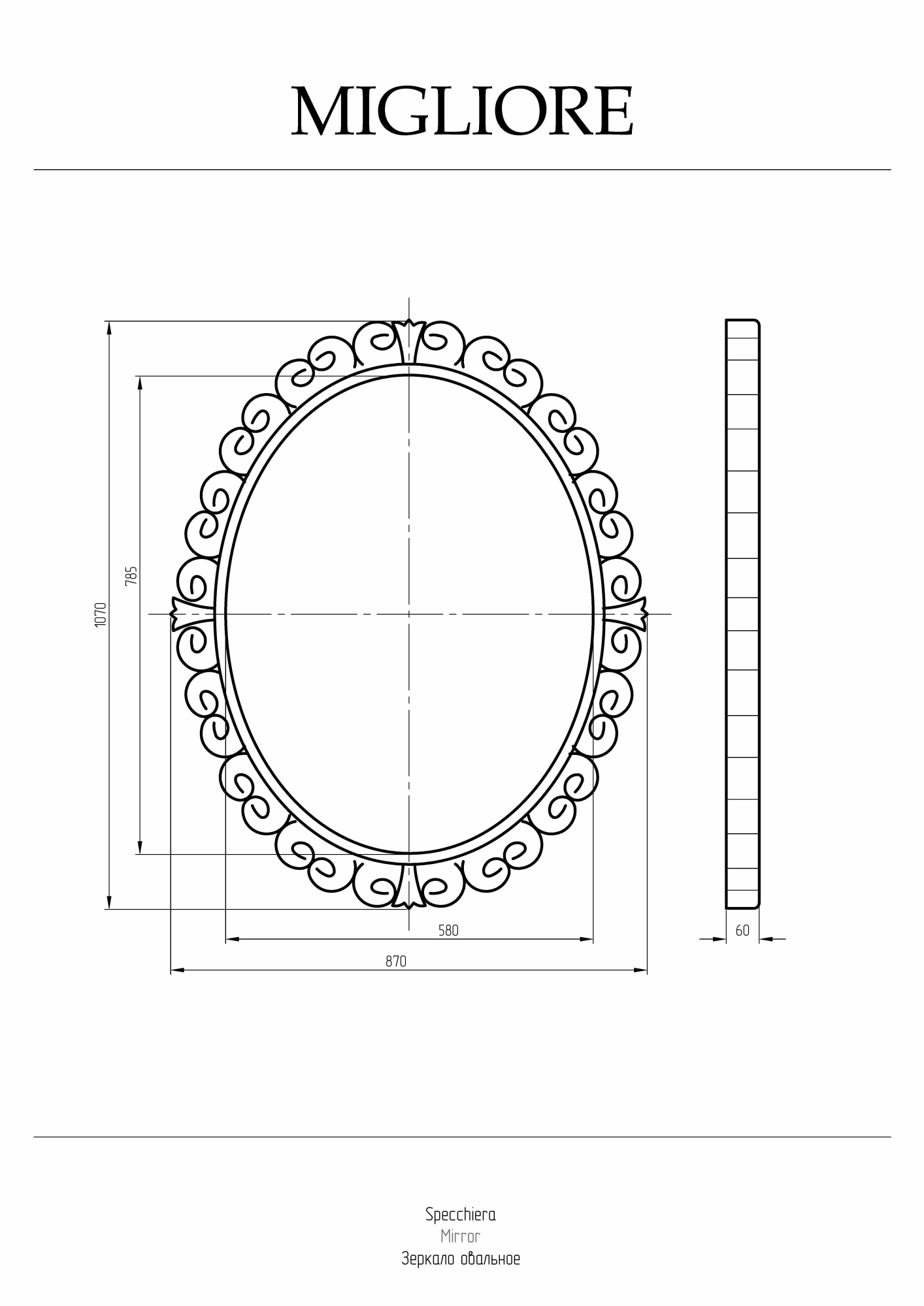 Фото Зеркало Migliore 31344 золото