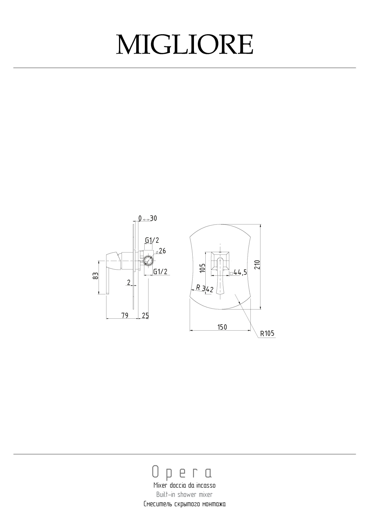 Фото Смеситель для душа Migliore Opera 19057 золото