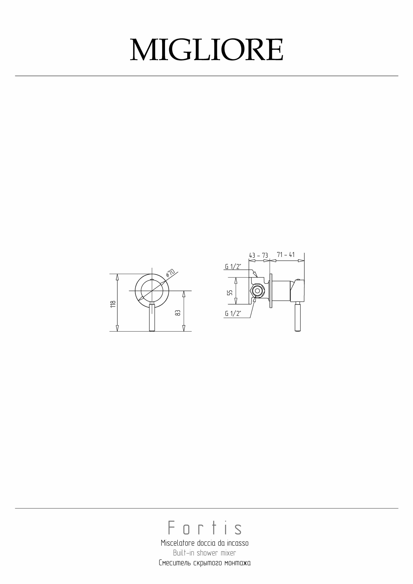Фото Смеситель для душа Migliore Fortis 30461 черный
