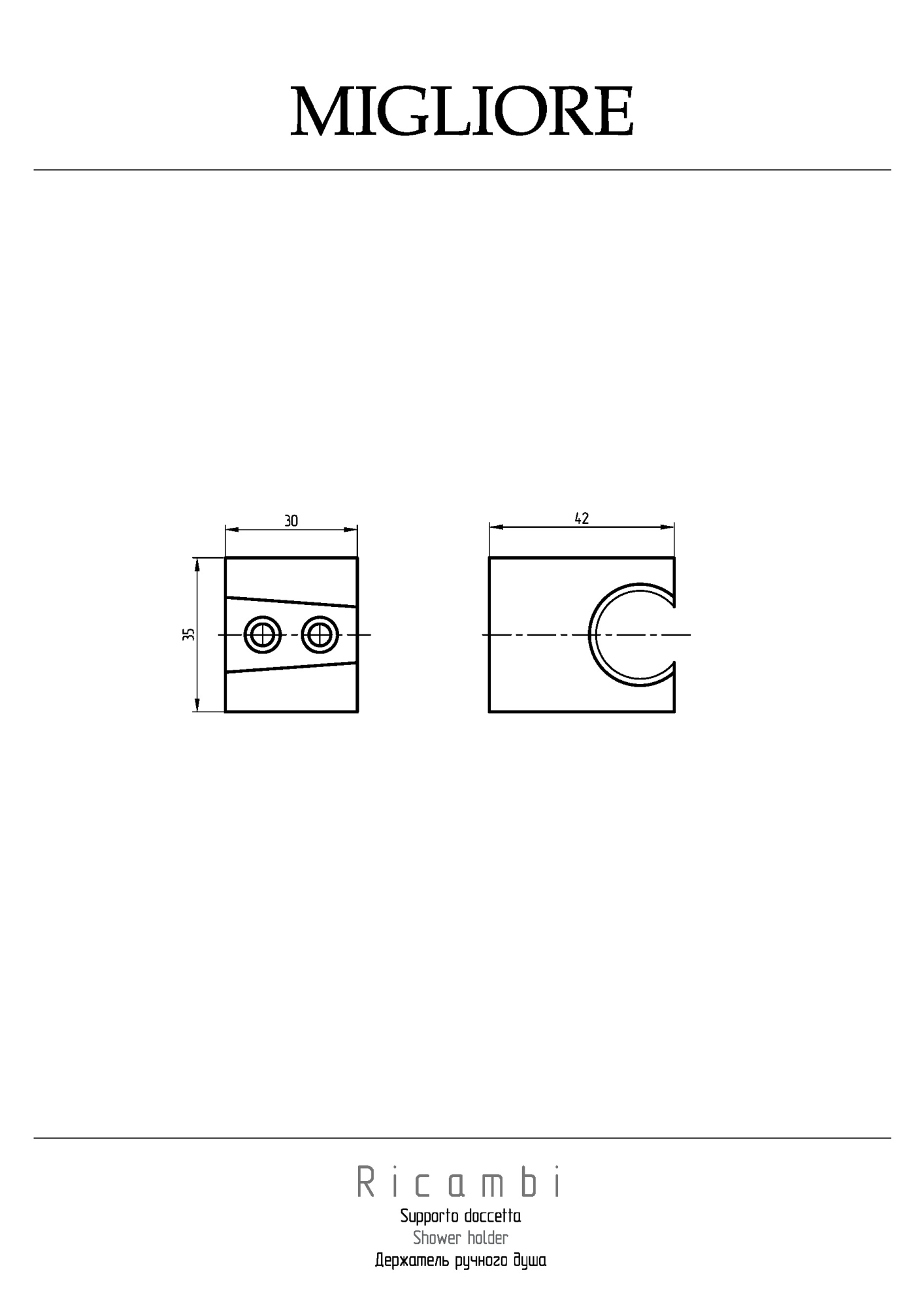 Фото Держатель Migliore Square 20070 для лейки хром