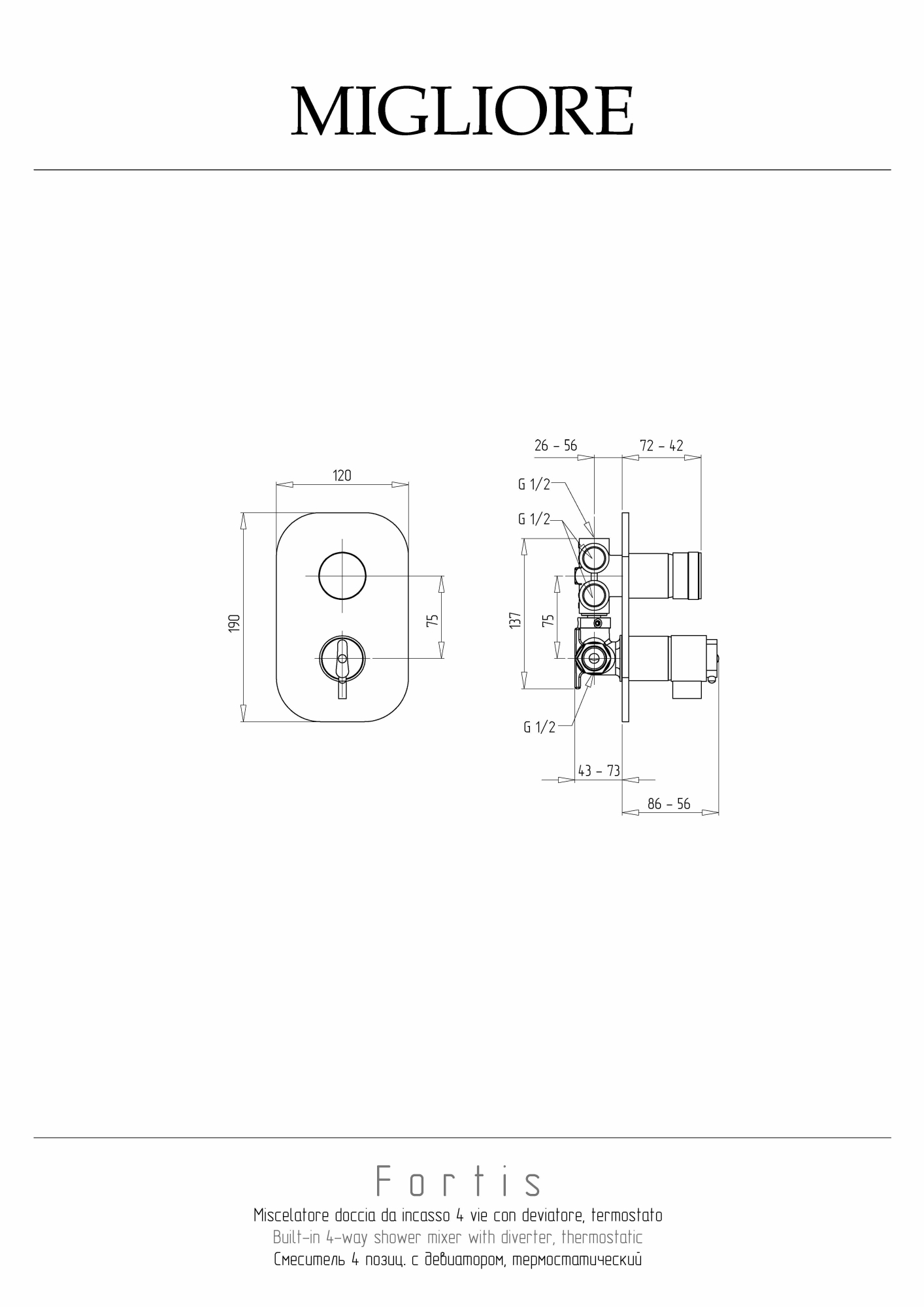 Фото Смеситель для душа Migliore Fortis 25049 термостат хром