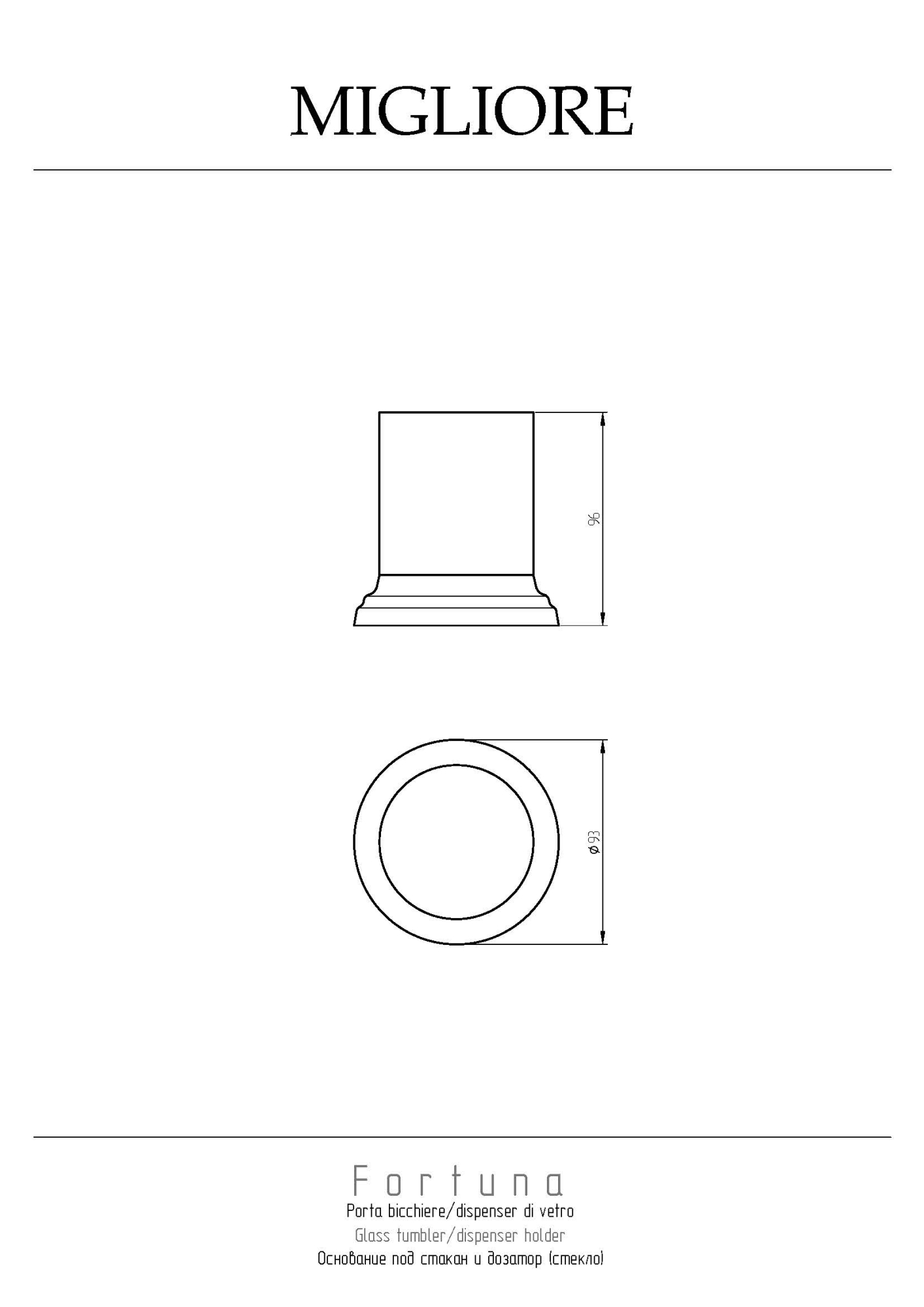 Фото Держатель Migliore Fortuna 27928 хром