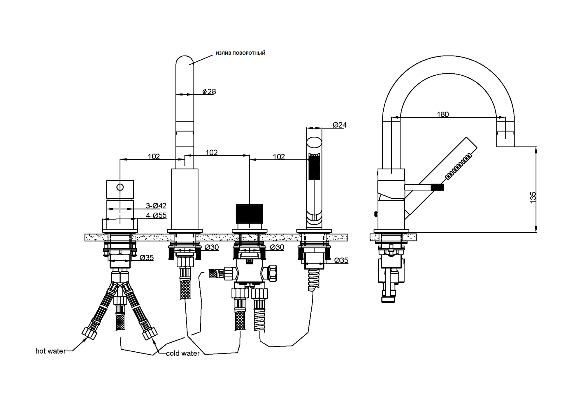 Фото Смеситель на борт ванны Boheme Uno 460-MG золото матовое