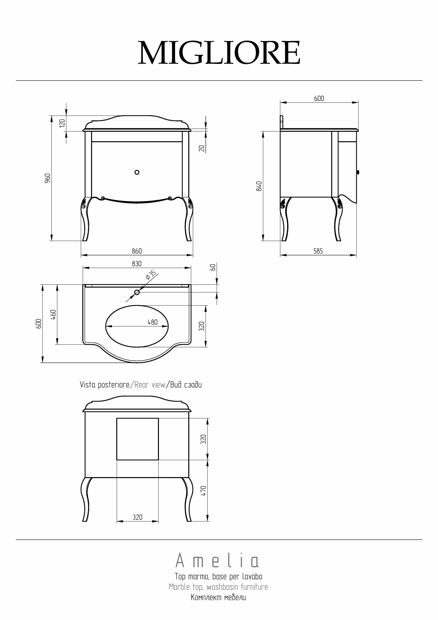 Фото Тумба Migliore Amelia 31037 Bianco Opaco