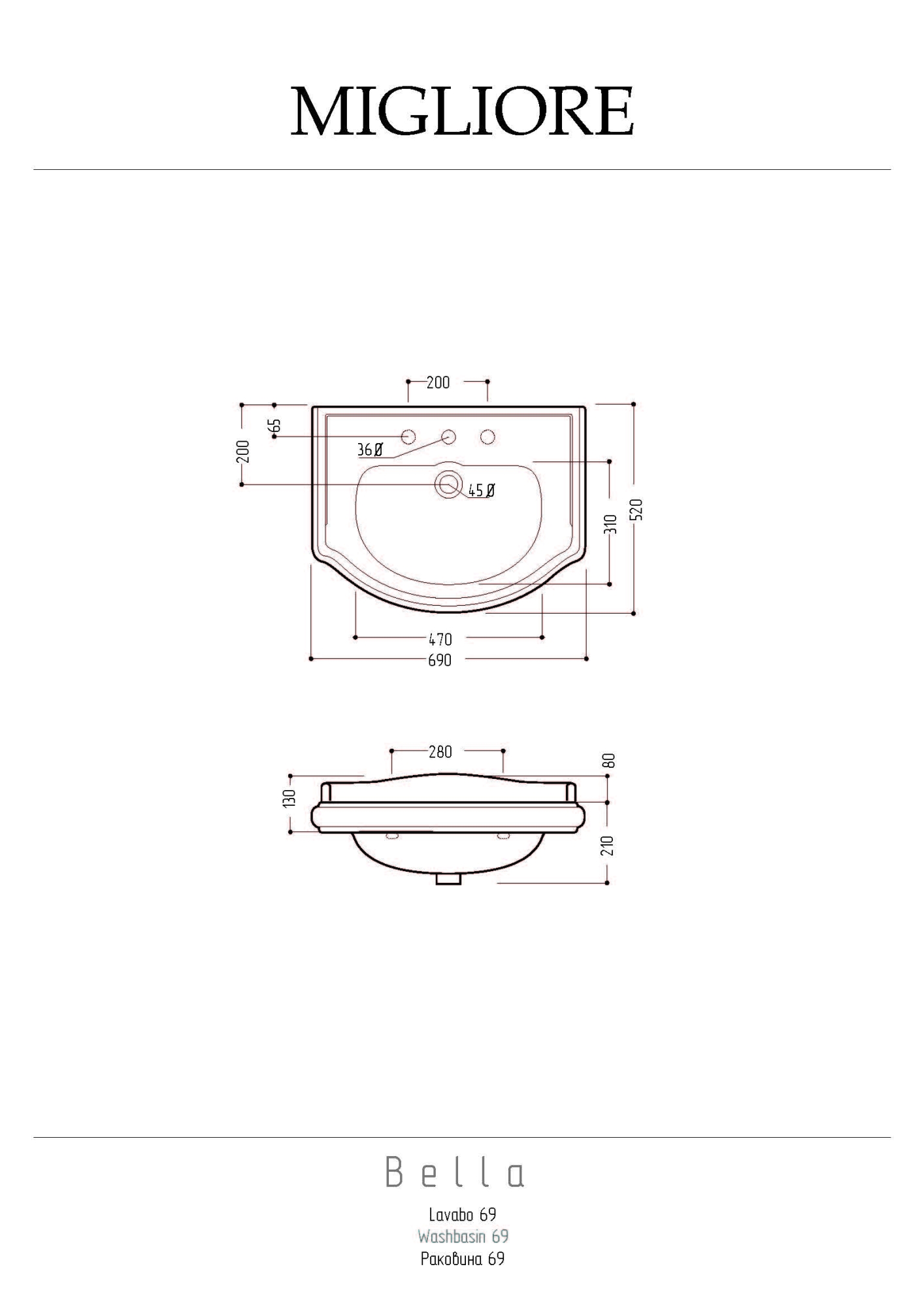 Фото Раковина Migliore Bella 20606 подвесная 69 см