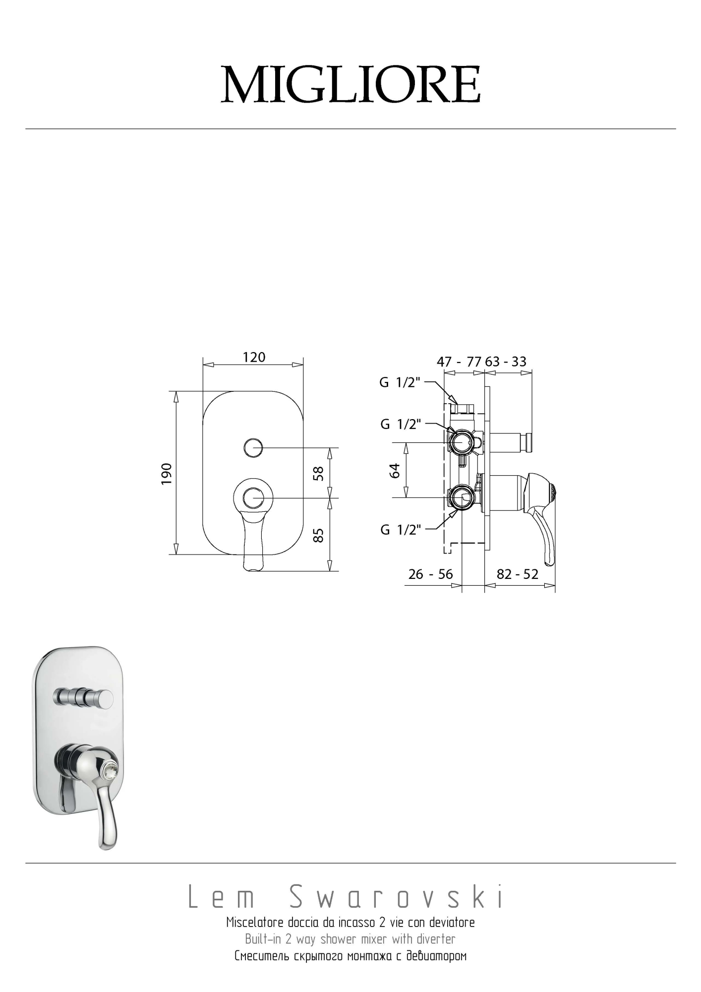 Фото Смеситель для душа Migliore Lem Swarovski 18886 хром