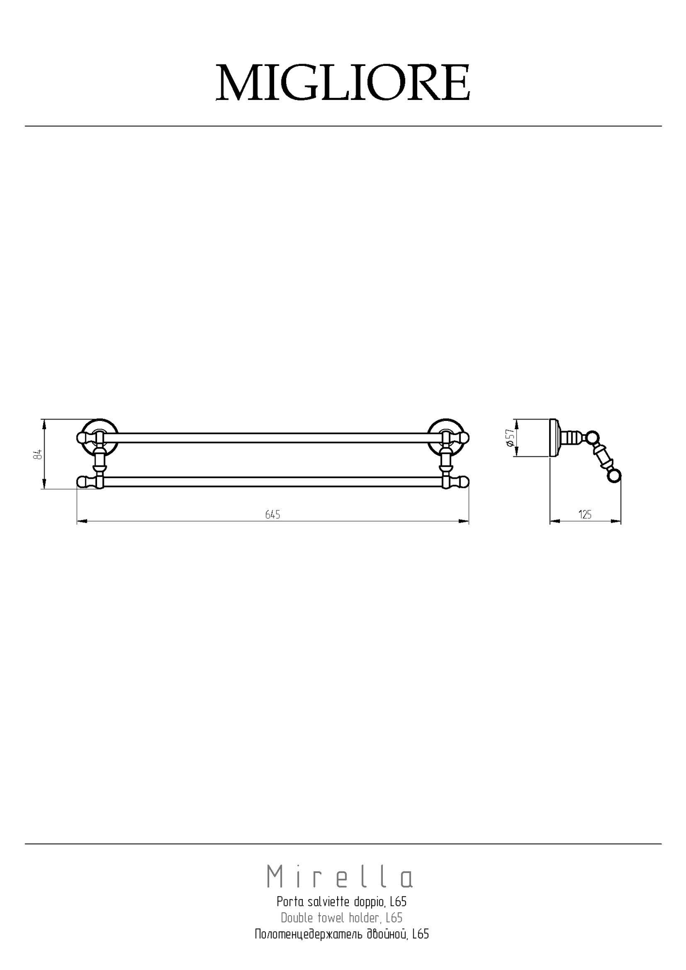 Фото Полотенцедержатель Migliore Mirella 17253 хром