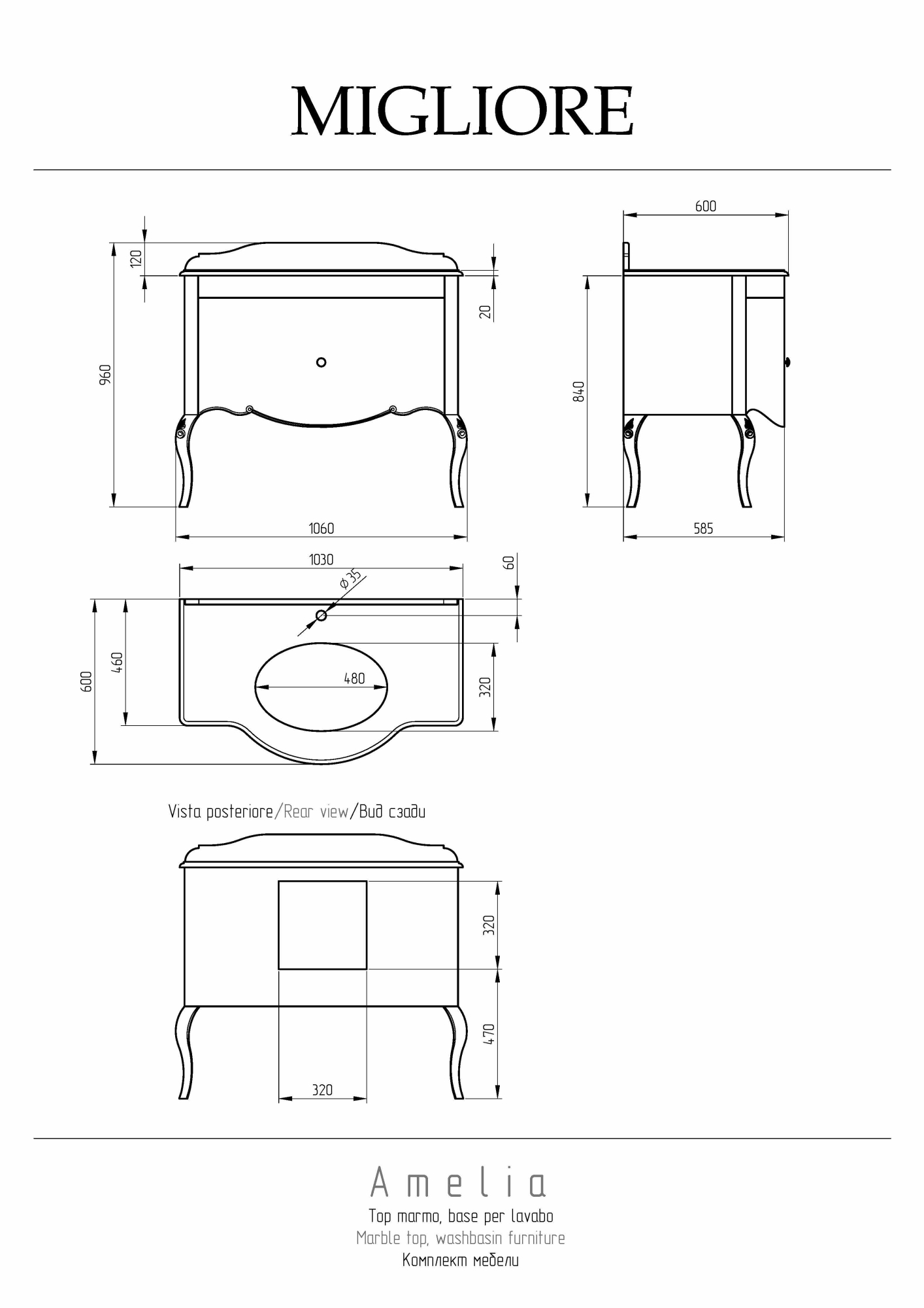 Фото Тумба Migliore Amelia 27890 Laccato Bianco