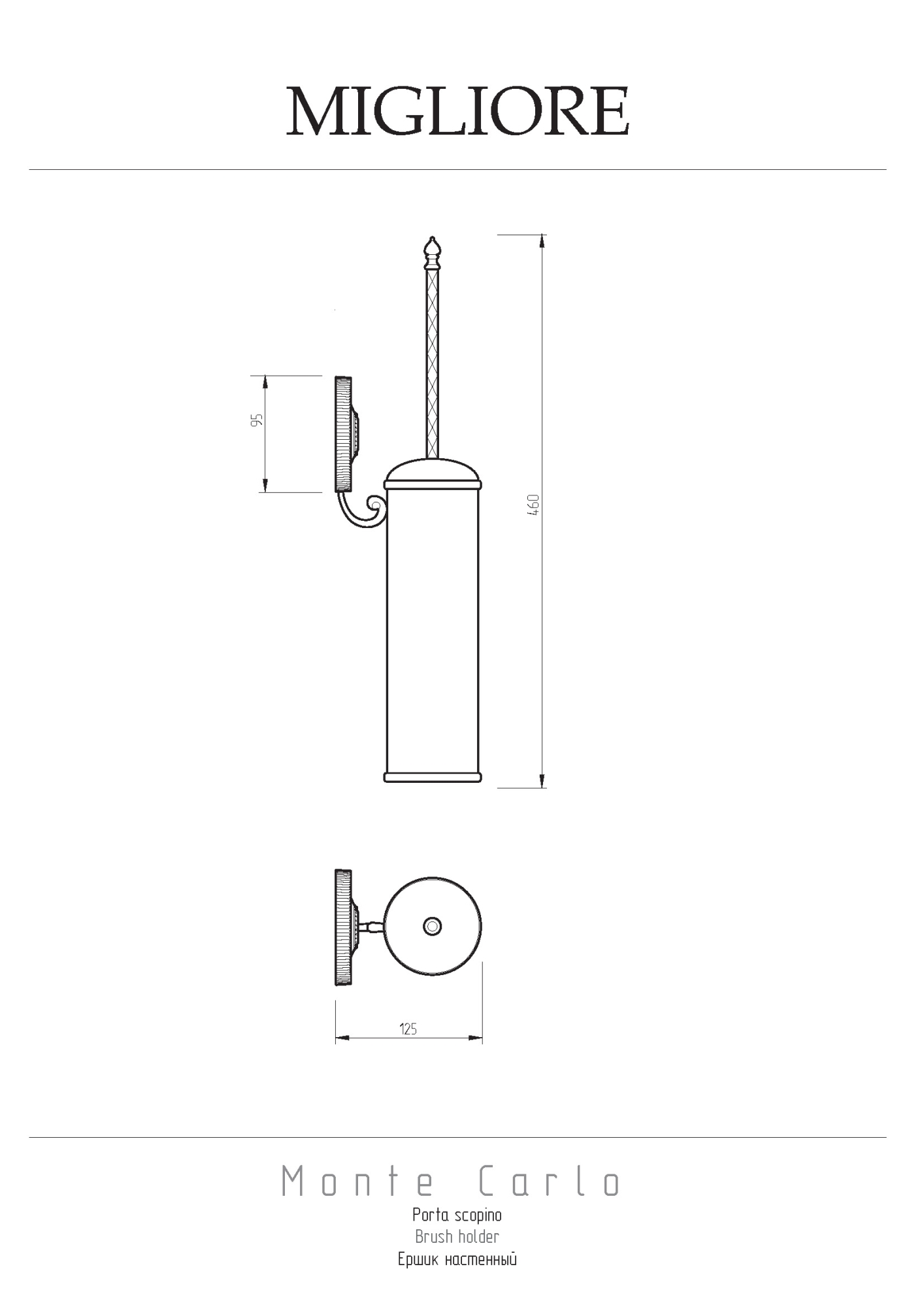 Фото Ершик Migliore Montecarlo 31529 бронза