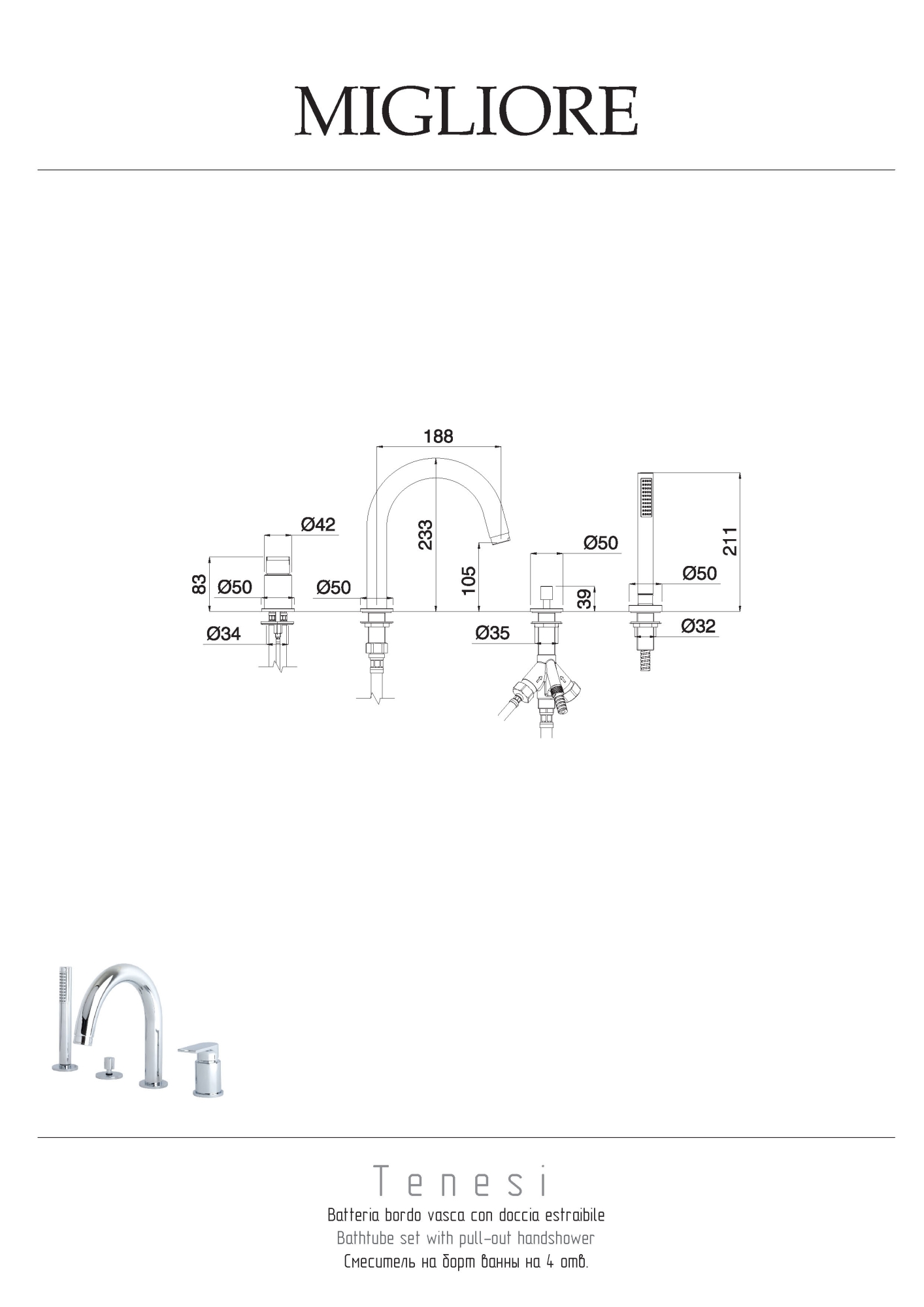 Фото Смеситель на борт ванны Migliore Tenesi 25423 хром