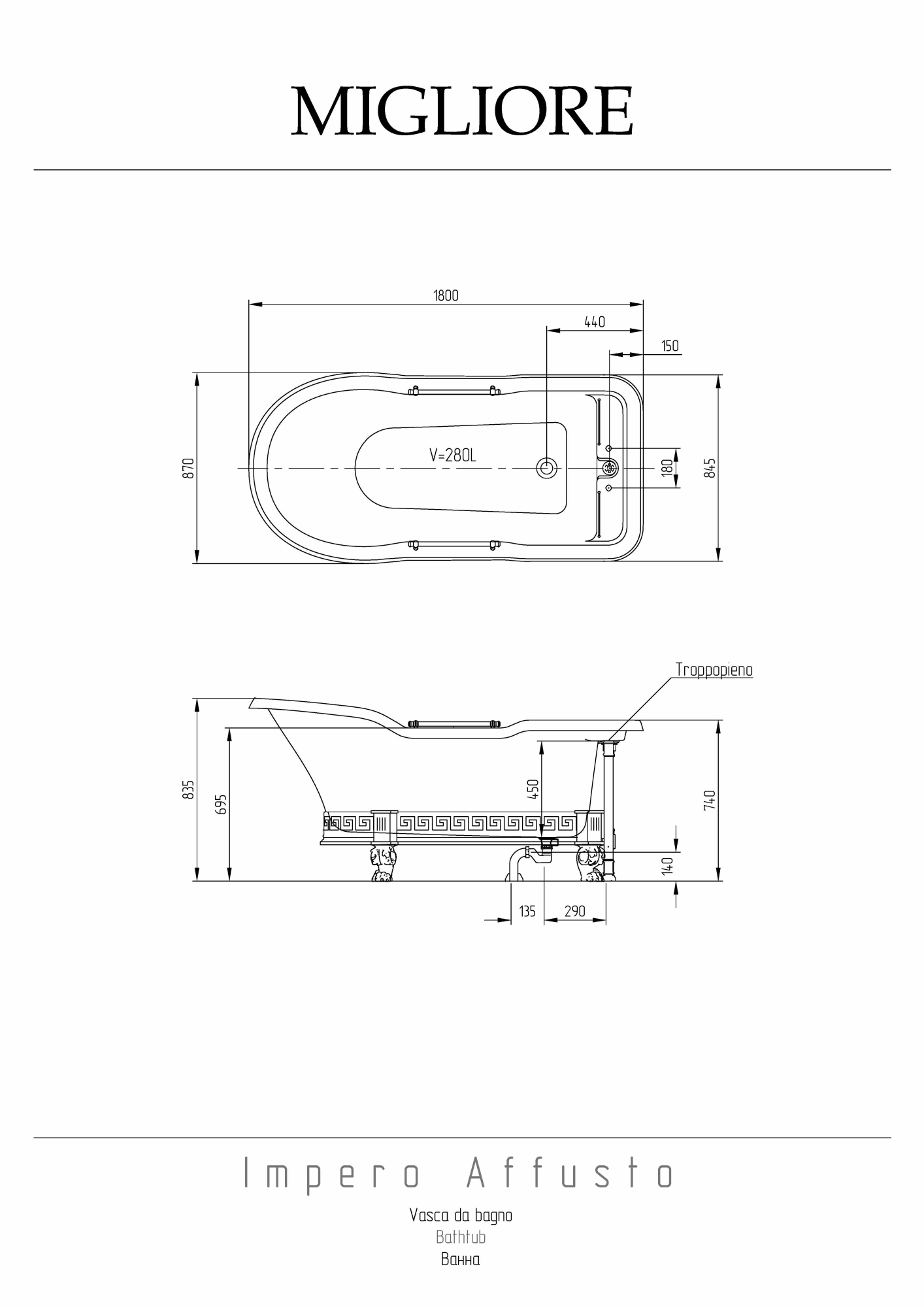 Фото Ванна Migliore Impero Affusto M 26342 слив/перелив золото