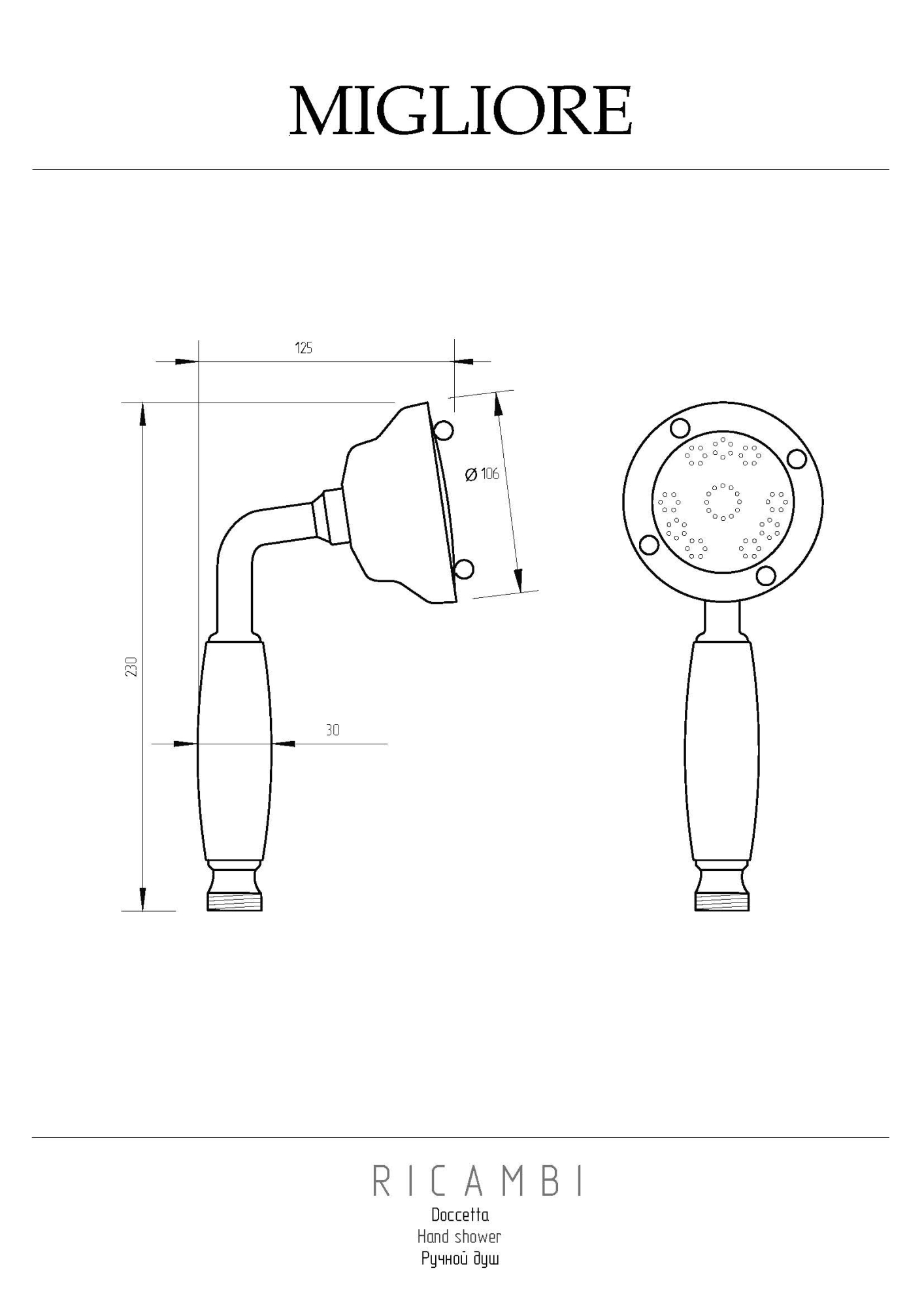 Фото Ручной душ Migliore Ricambi 20009 бронза
