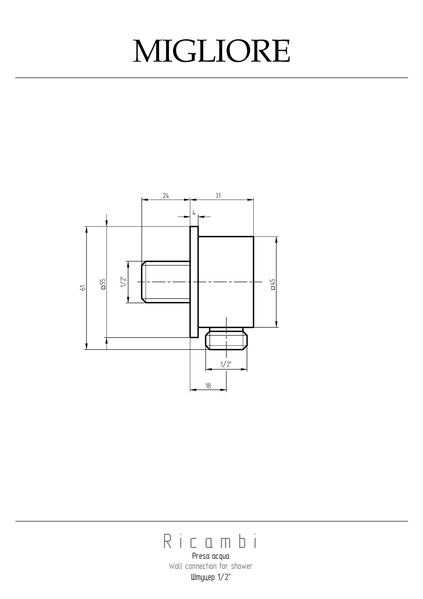 Фото Шланговое подключение Migliore Quadra 30900 золото
