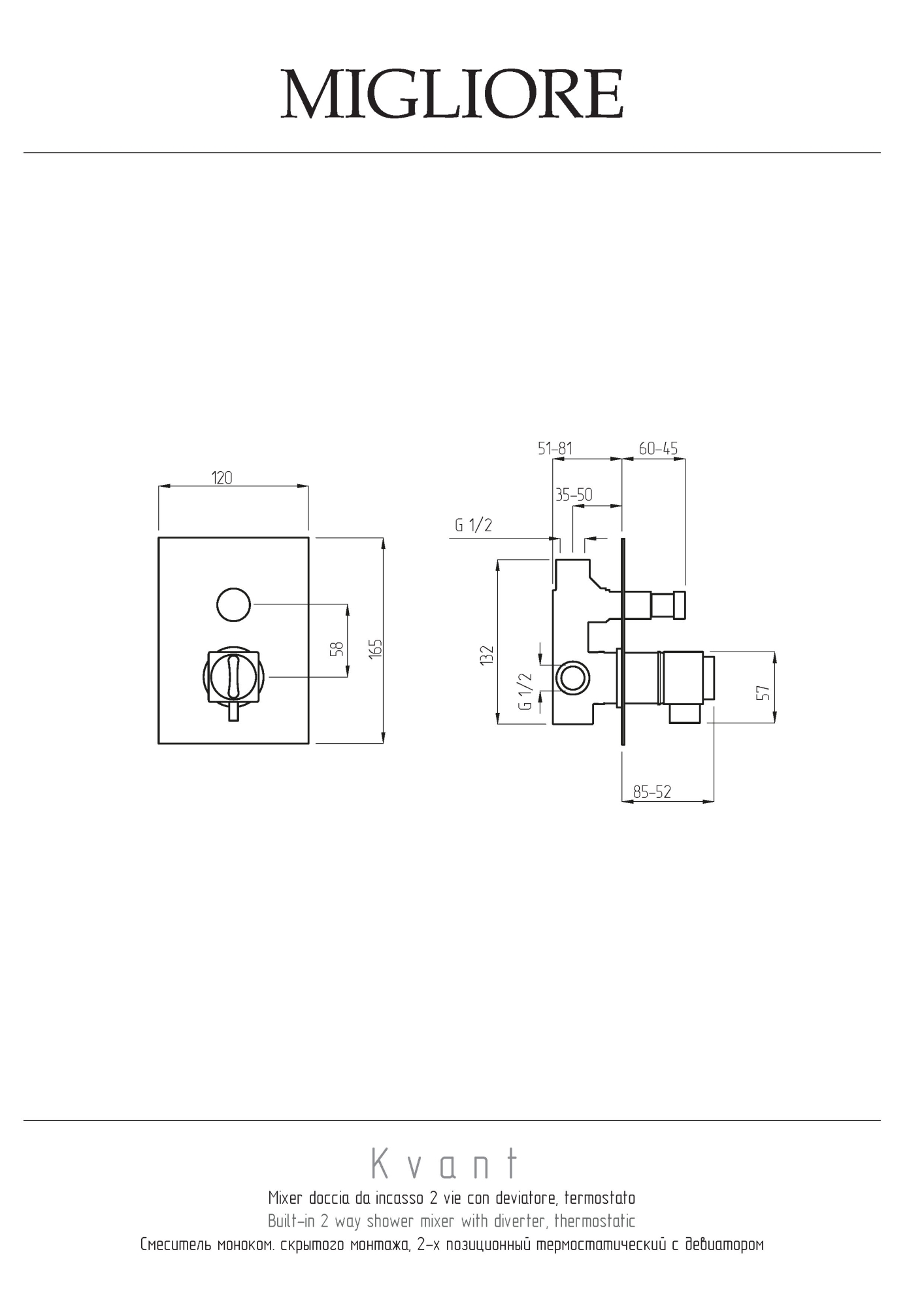 Фото Смеситель для душа Migliore Kvant 25405 термостат хром
