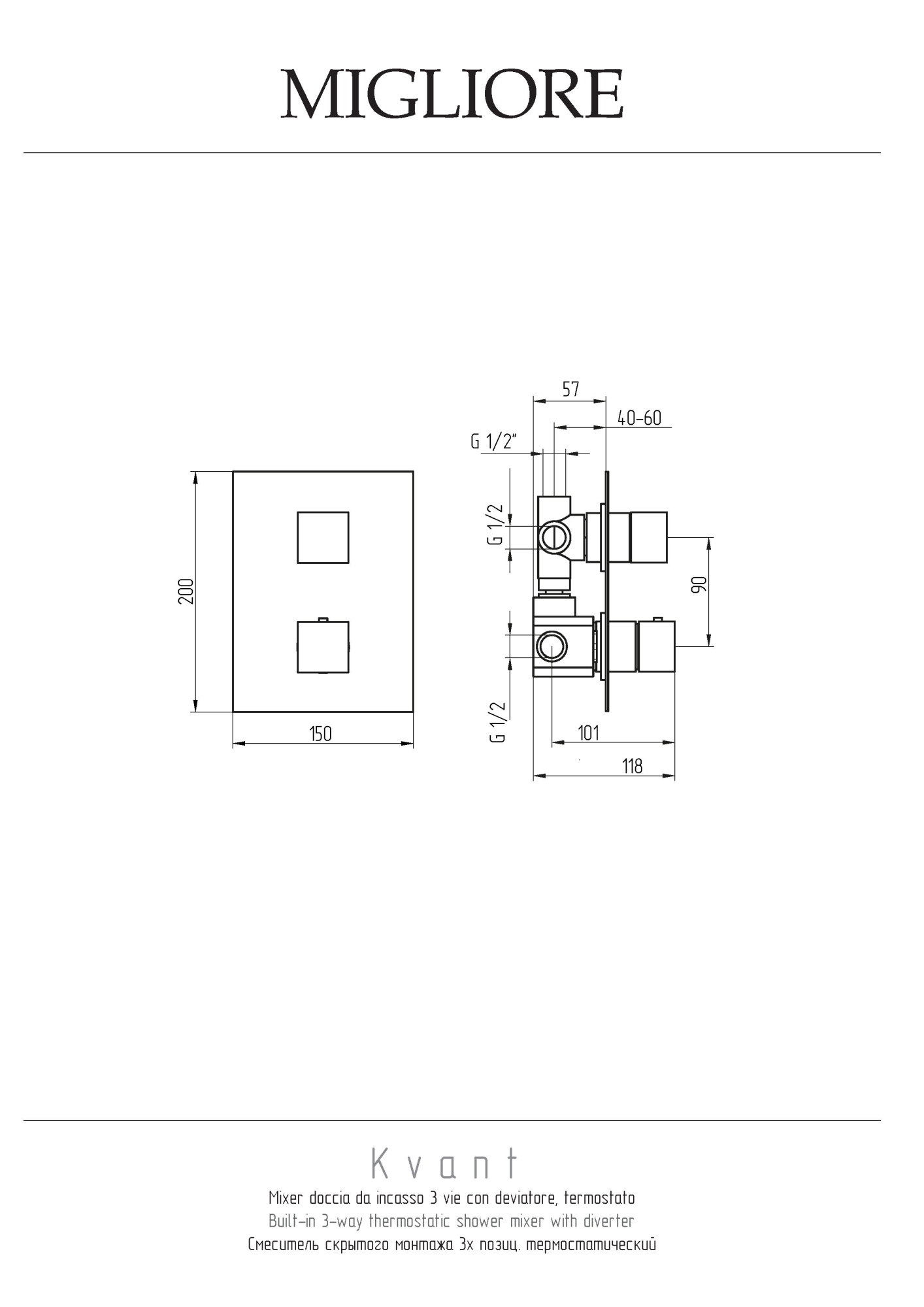 Фото Смеситель для душа Migliore Kvant 18790 термостат хром