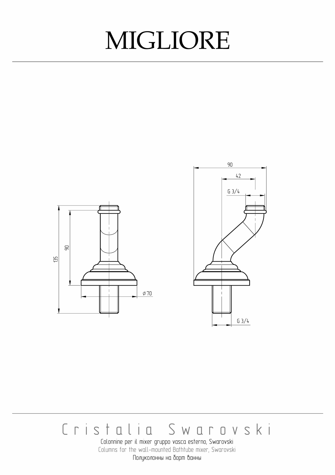 Фото Полуколонны на борт ванны Migliore Cristalia 18572 хром