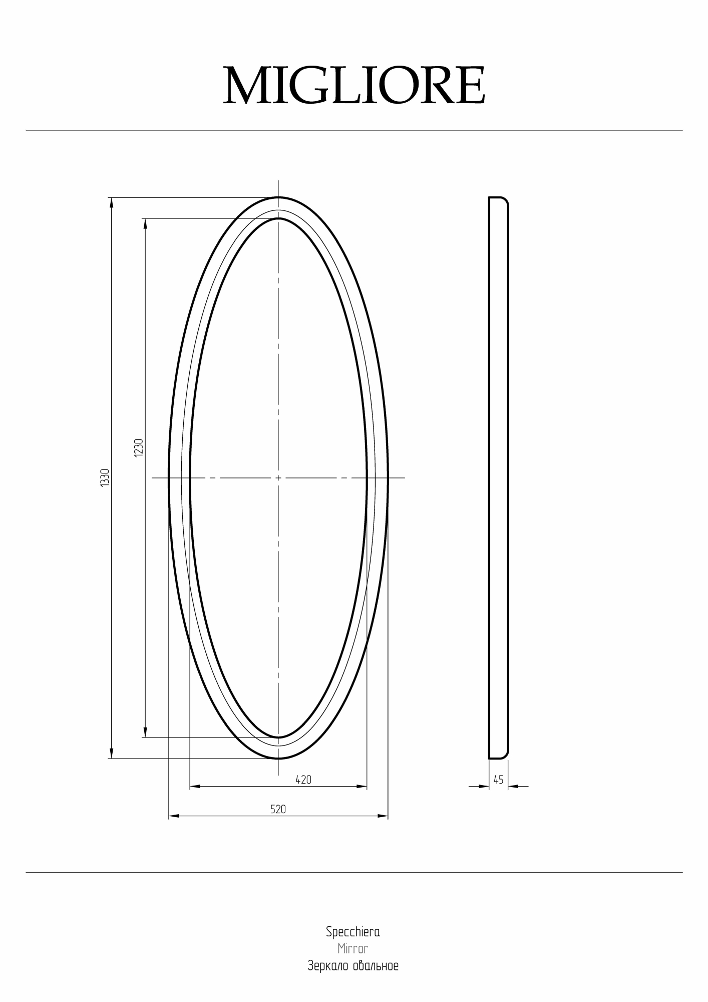 Фото Зеркало Migliore 30644 бронза
