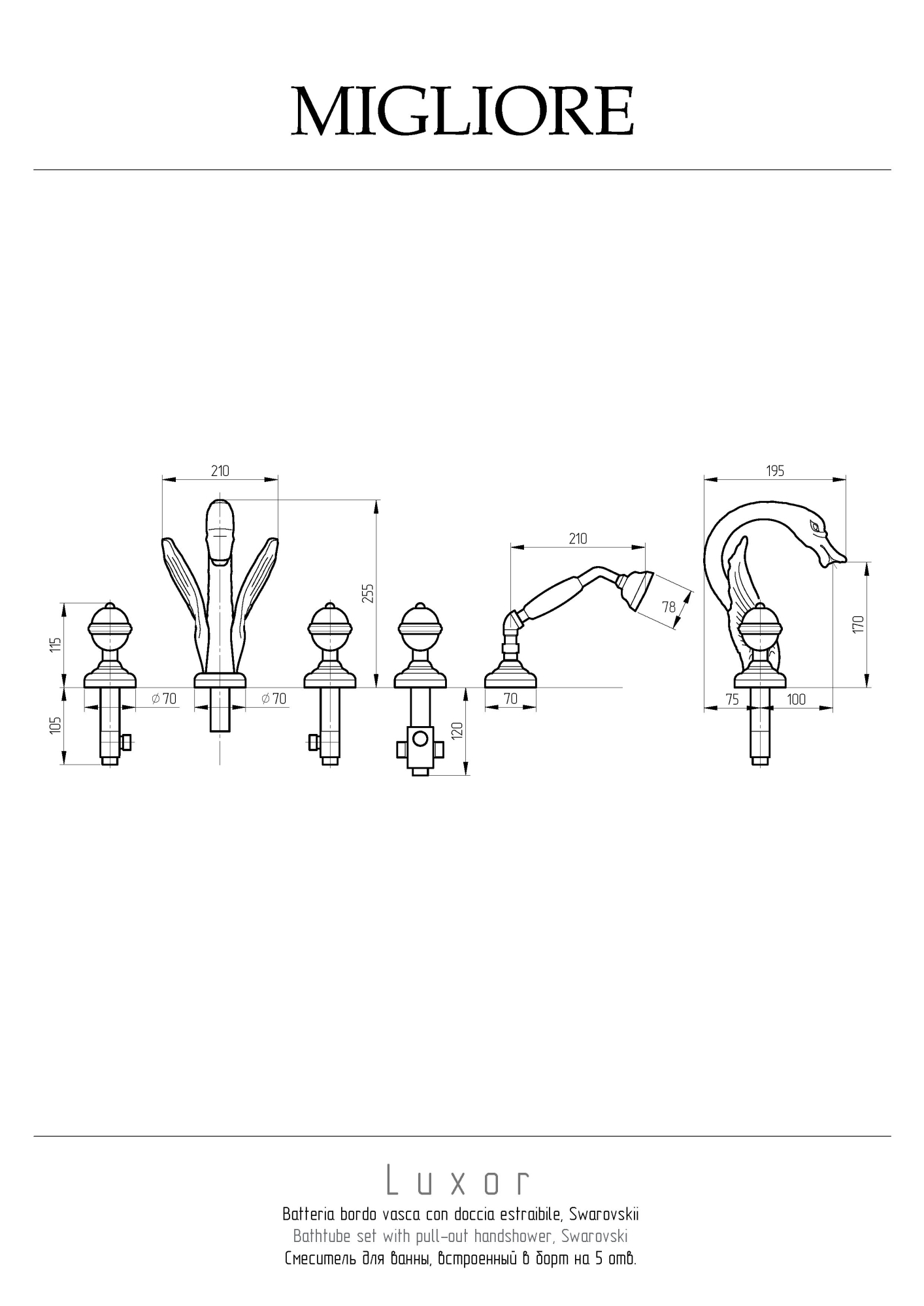 Фото Смеситель на борт ванны Migliore Luxor 24243 золото