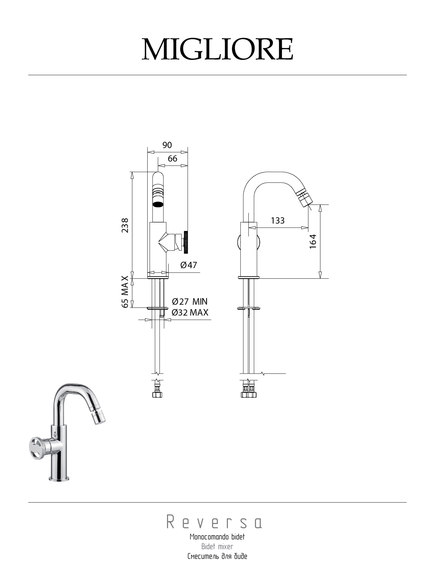 Фото Смеситель для биде Migliore Reversa 28198 хром