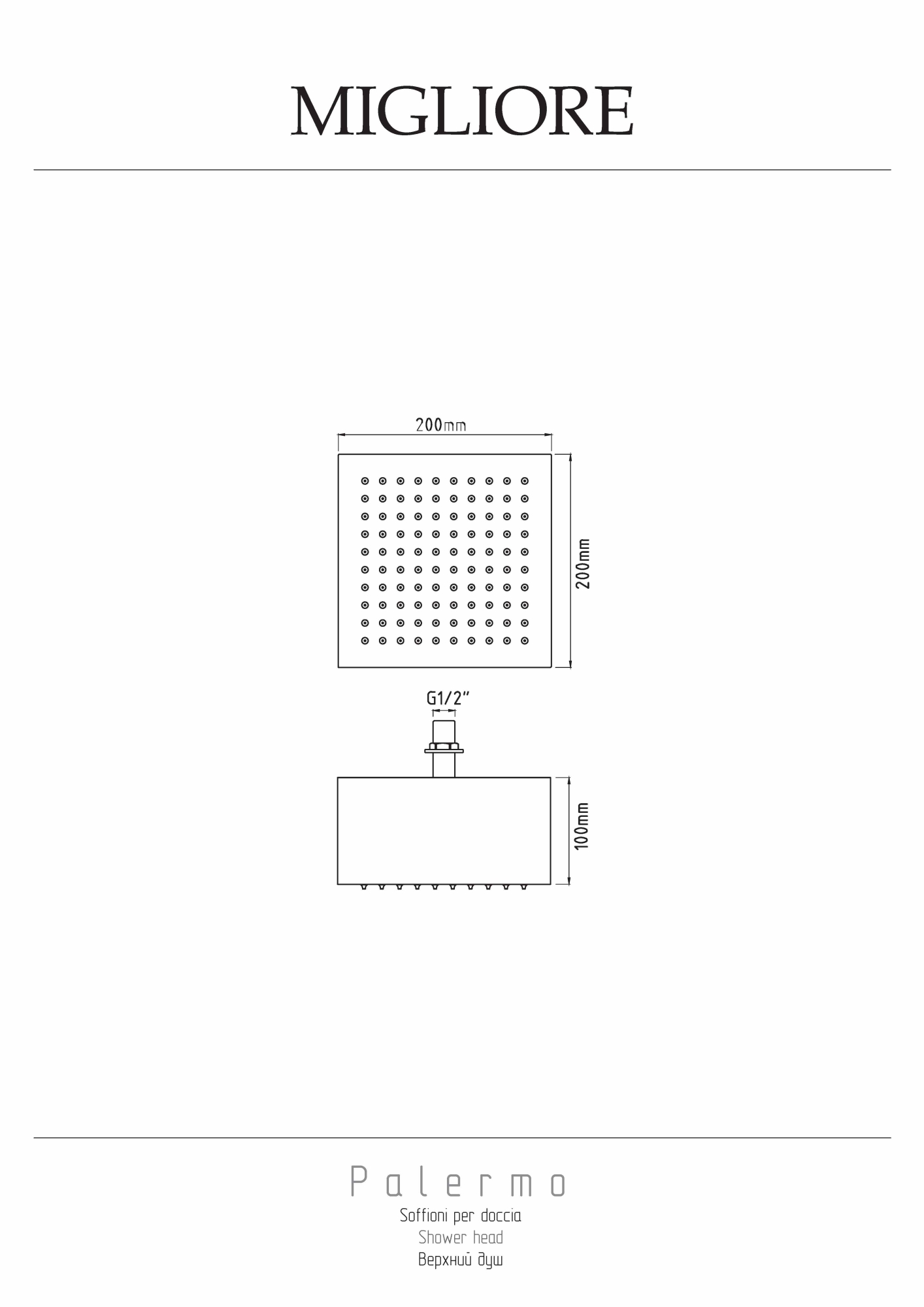 Фото Верхний душ Migliore Palermo 29625 хром 20х20 см