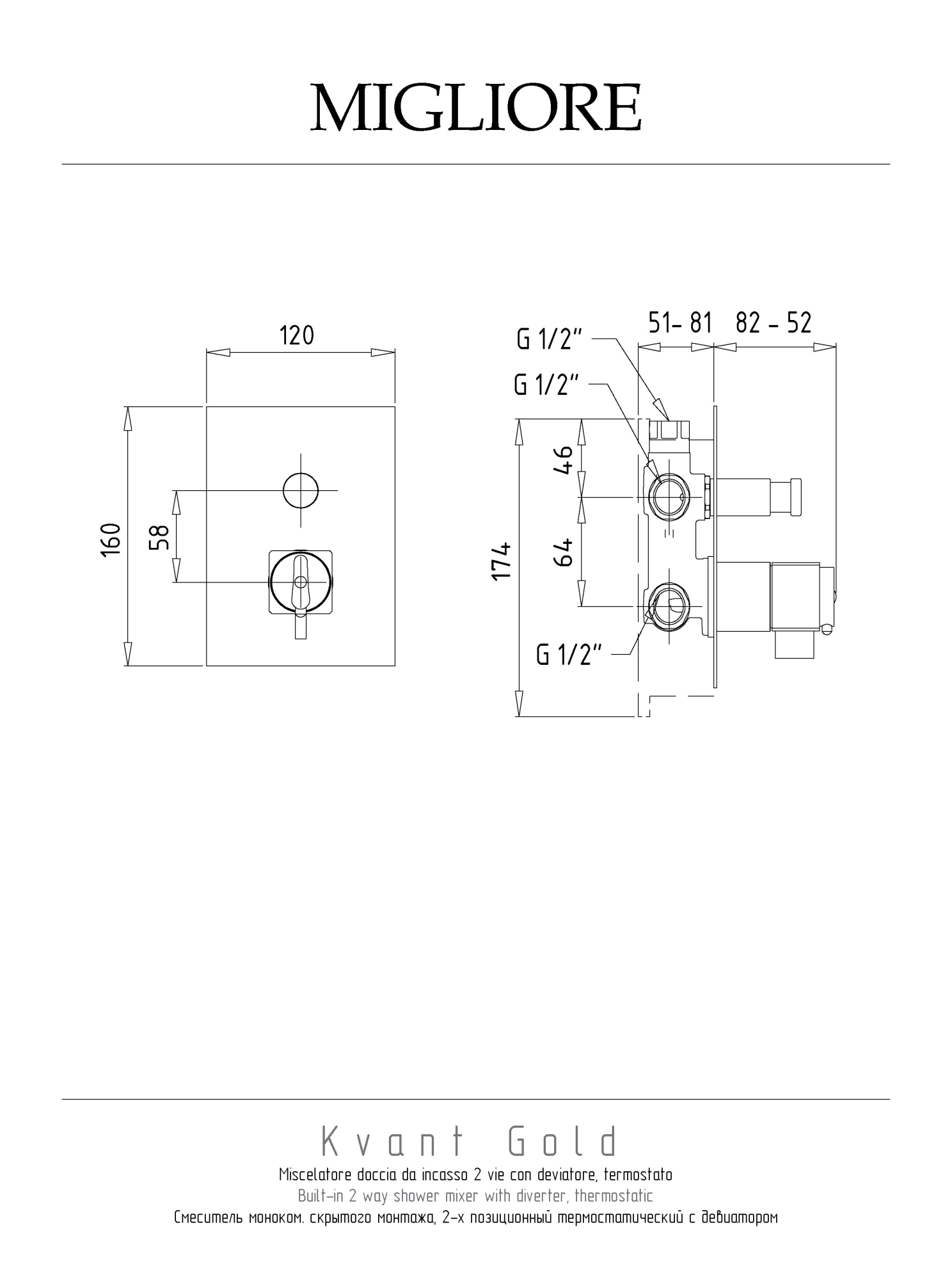 Фото Смеситель для душа Migliore Kvant 25406 термостат золото