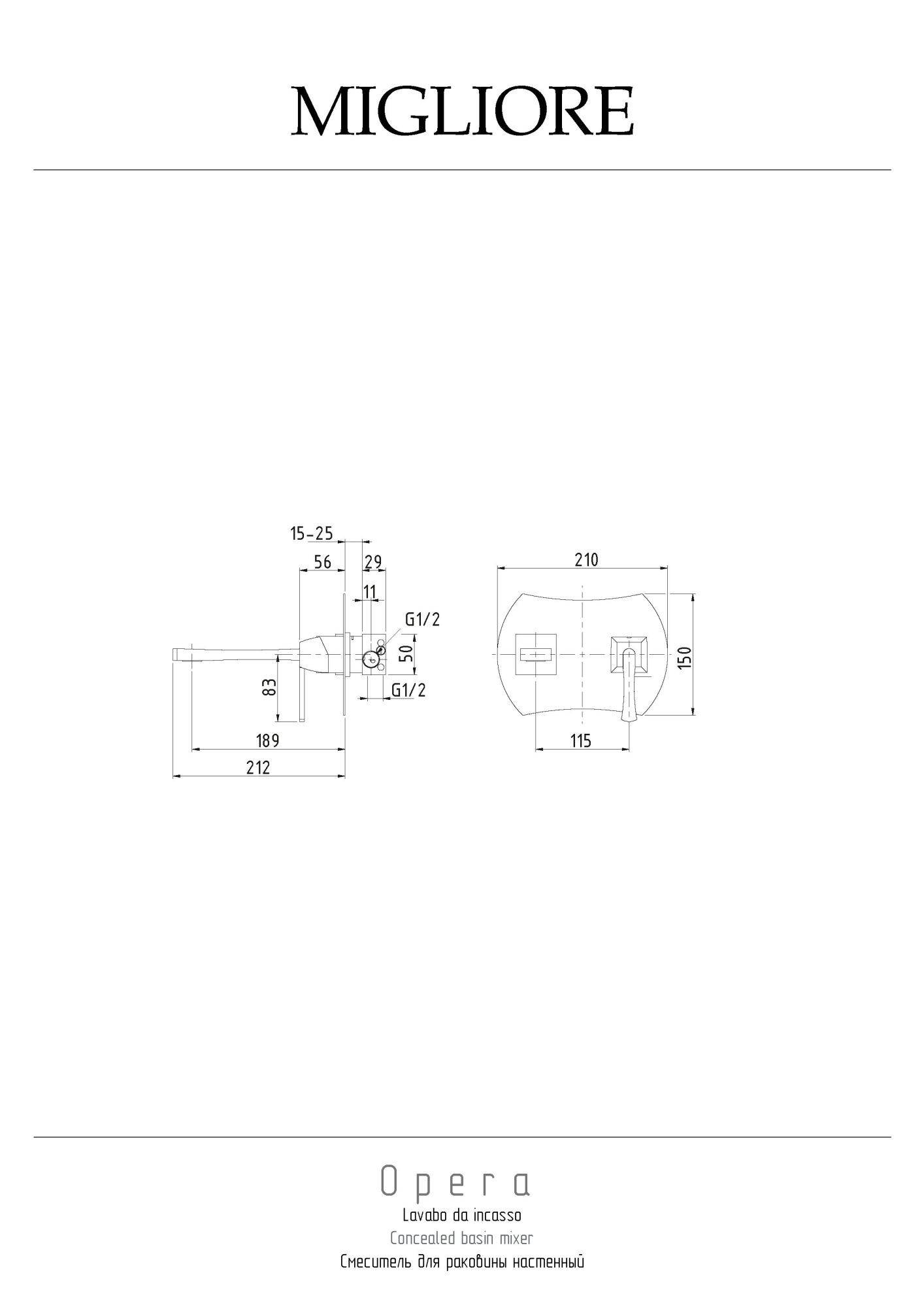 Фото Смеситель для раковины Migliore Opera 19052 золото