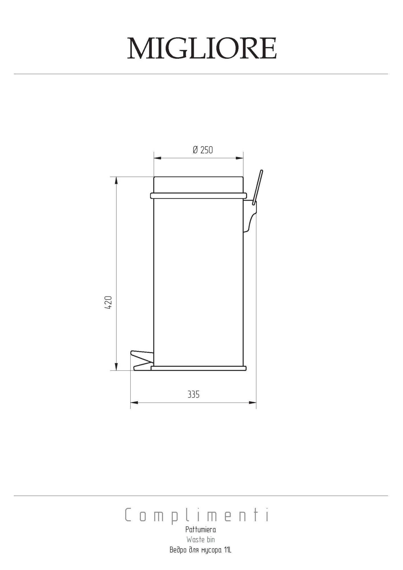 Фото Мусорное ведро Migliore 21950 золото 11 л
