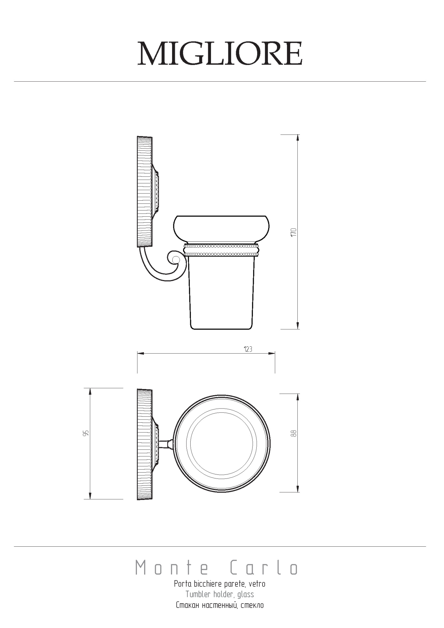 Фото Стакан Migliore Montecarlo 31519 золото