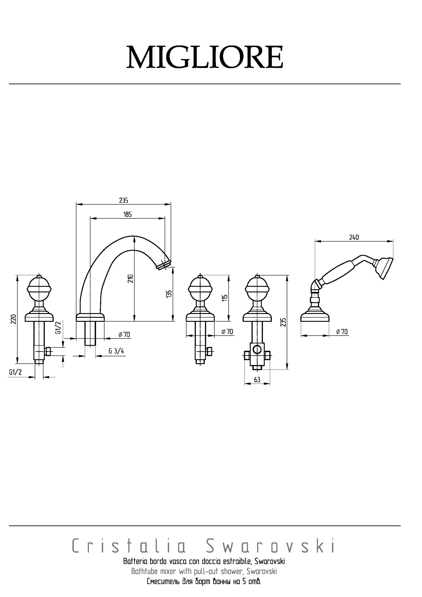 Фото Смеситель для ванны с душем Migliore Cristalia 18581 бронза