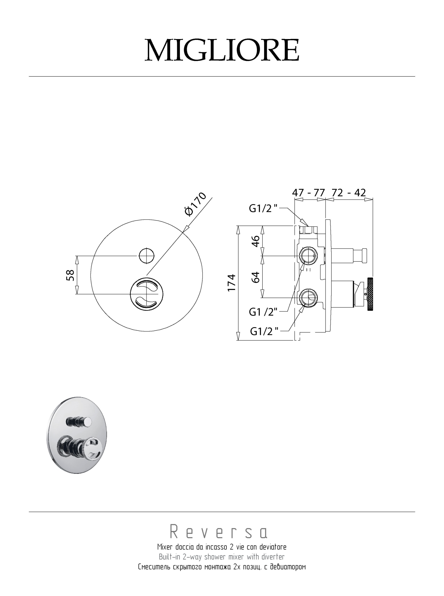 Фото Смеситель для душа Migliore Reversa 28210 золото