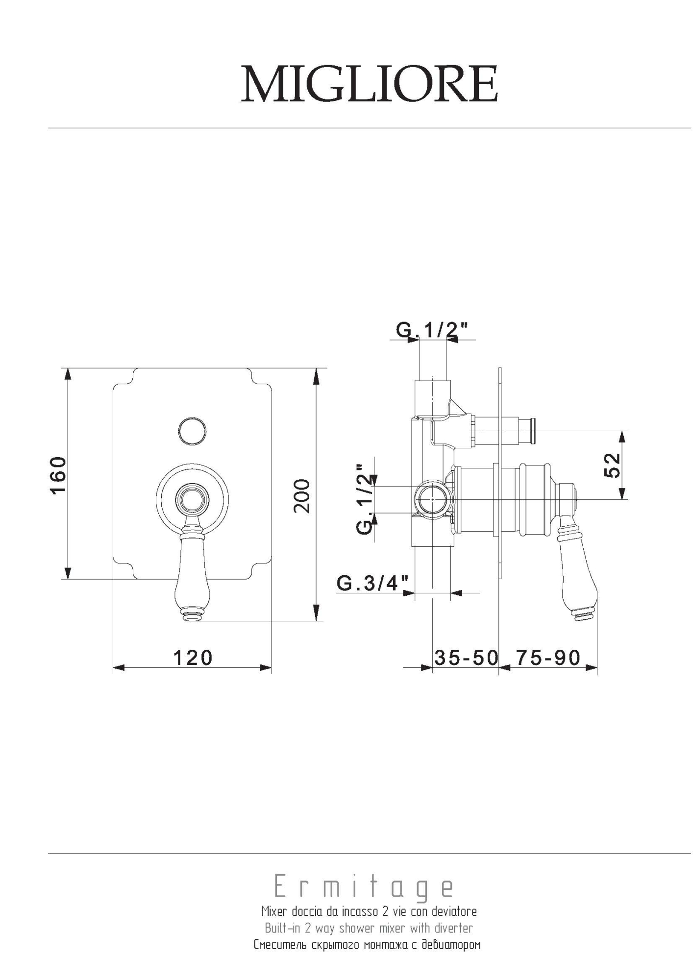 Фото Смеситель для душа Migliore Ermitage 18631 золото