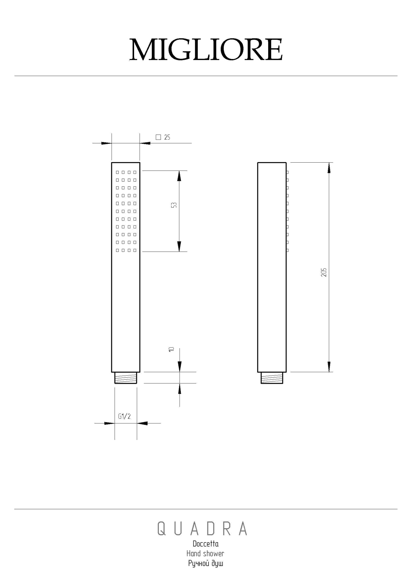 Фото Ручной душ Migliore Quadra 30891 золото