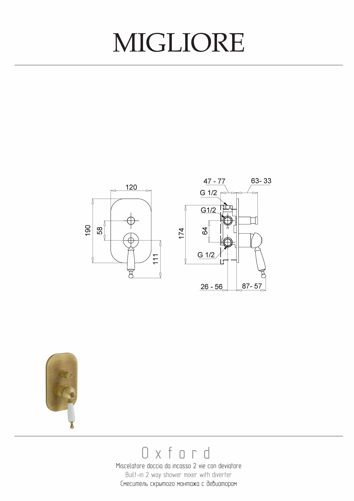 Фото Смеситель для душа Migliore Oxford 19098 бронза