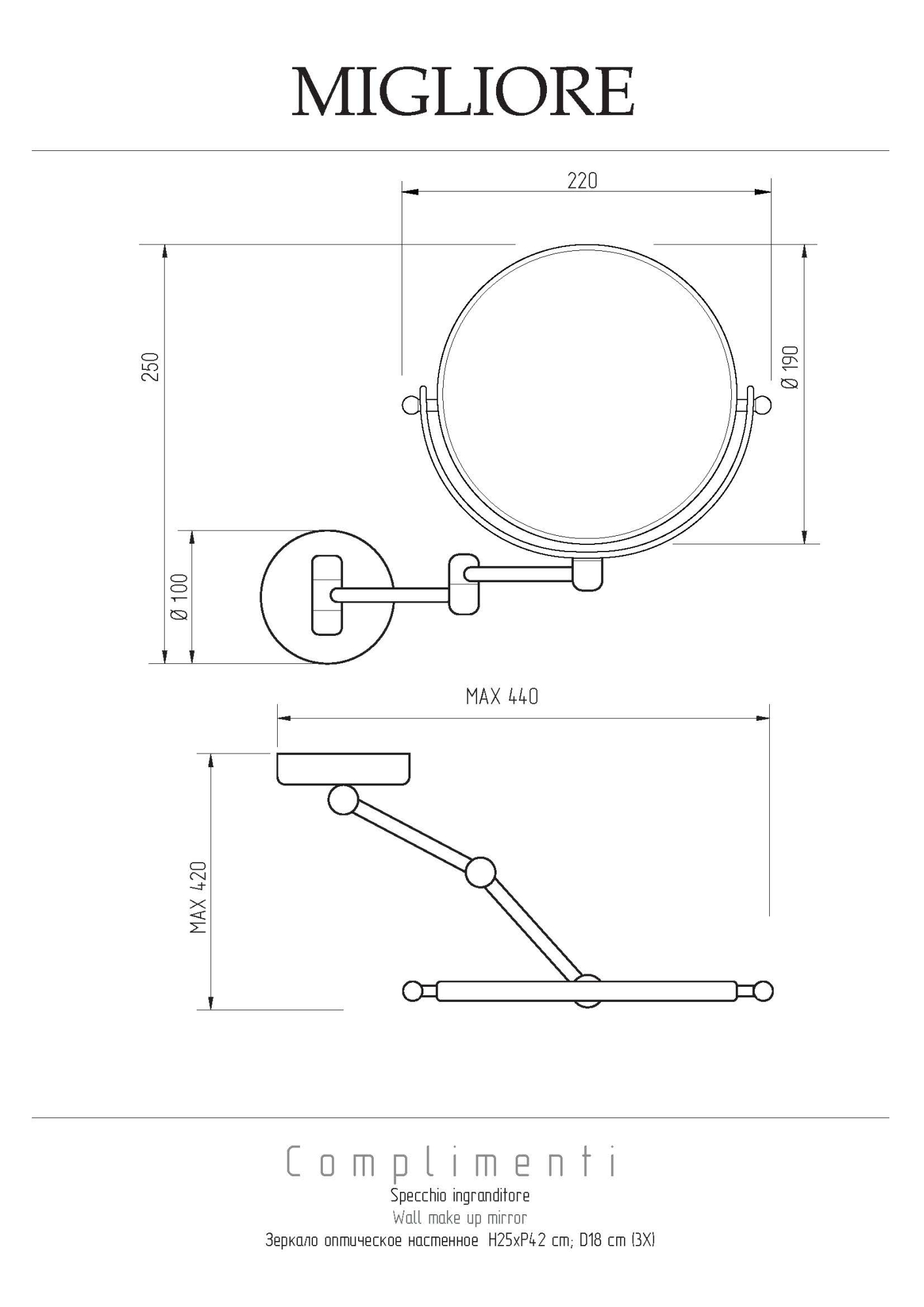 Фото Косметическое зеркало Migliore Complementi 21975 бронза