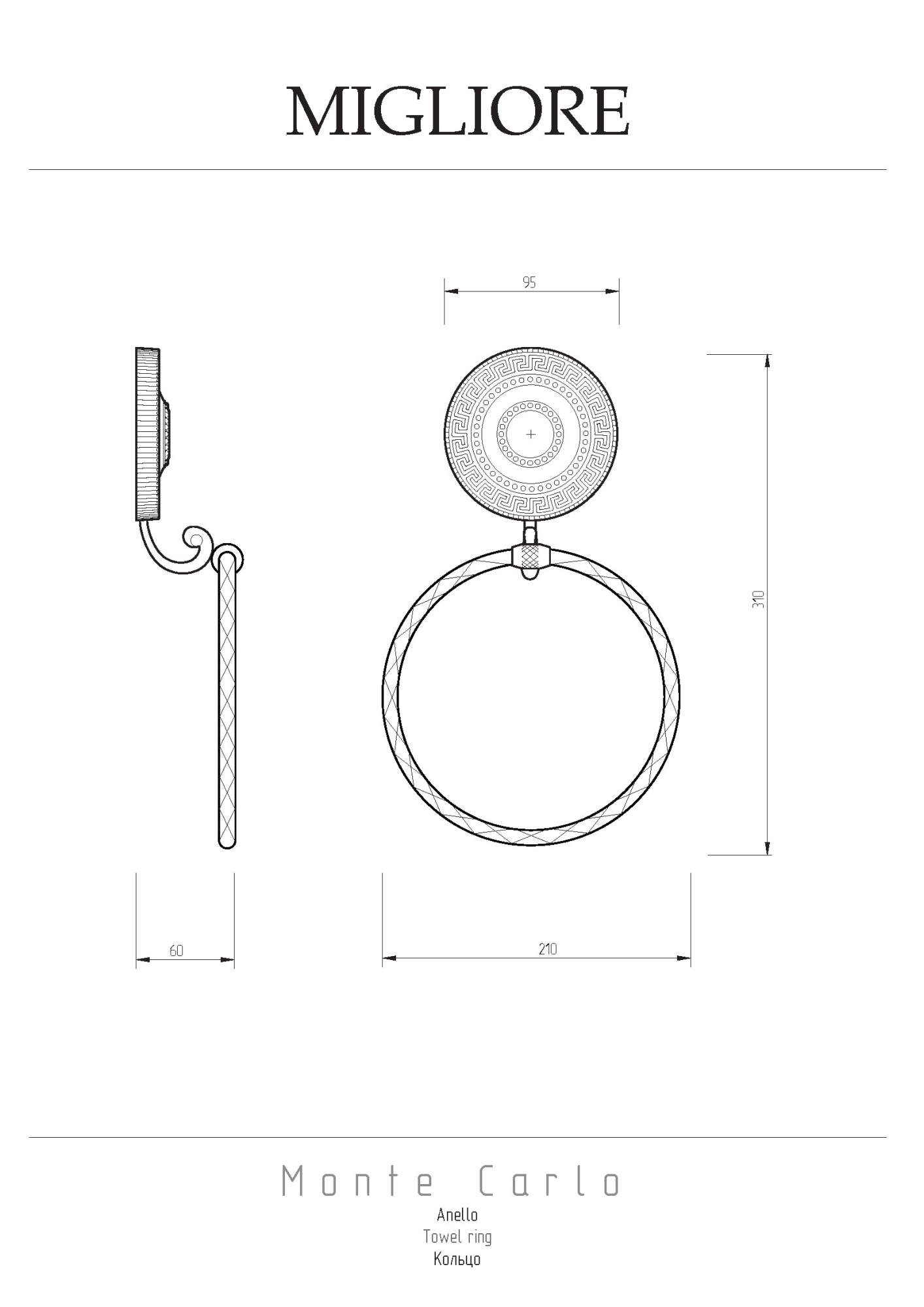 Фото Кольцо Migliore Montecarlo 31571 бронза
