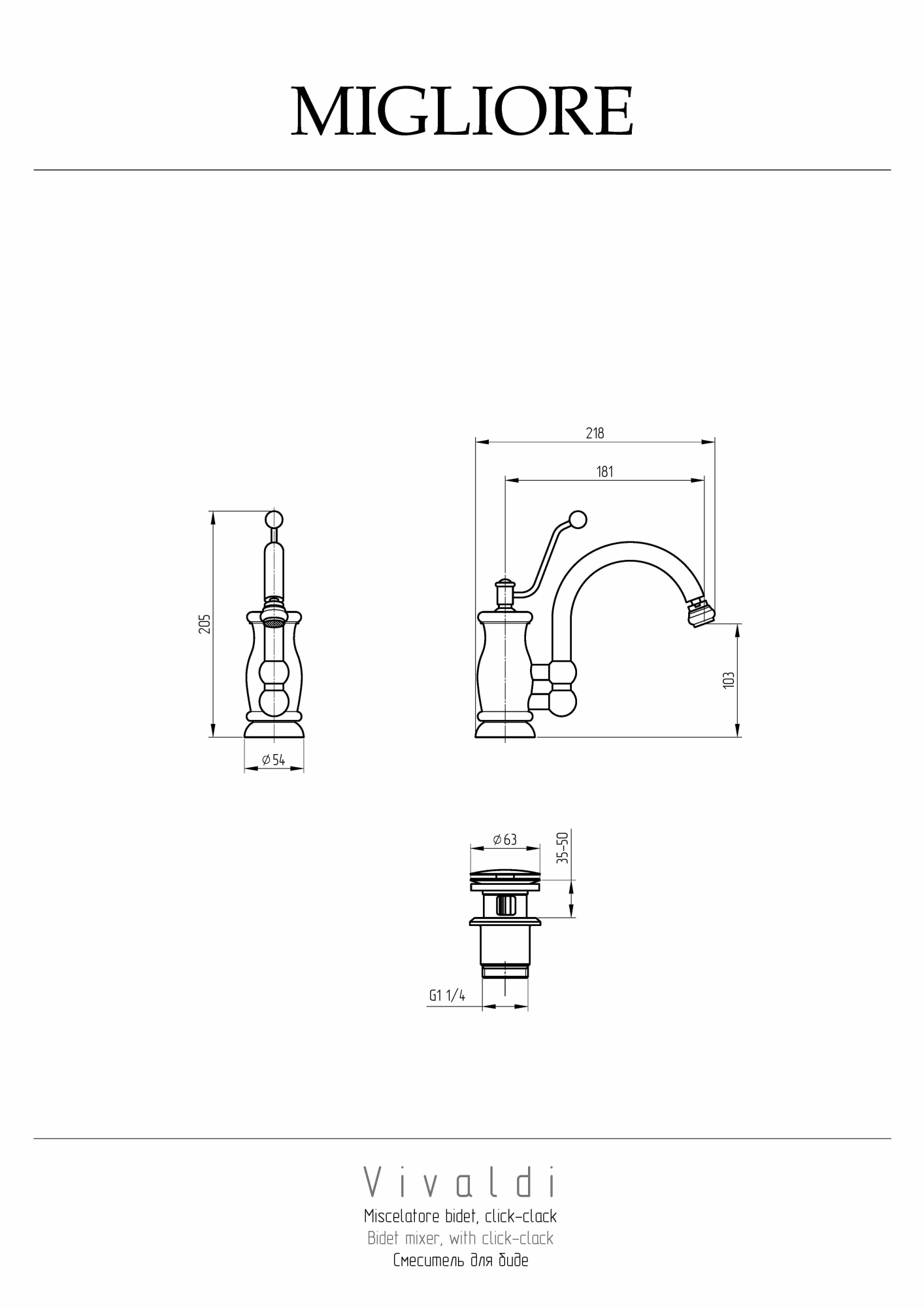 Фото Смеситель для биде Migliore Vivaldi 19535 бронза