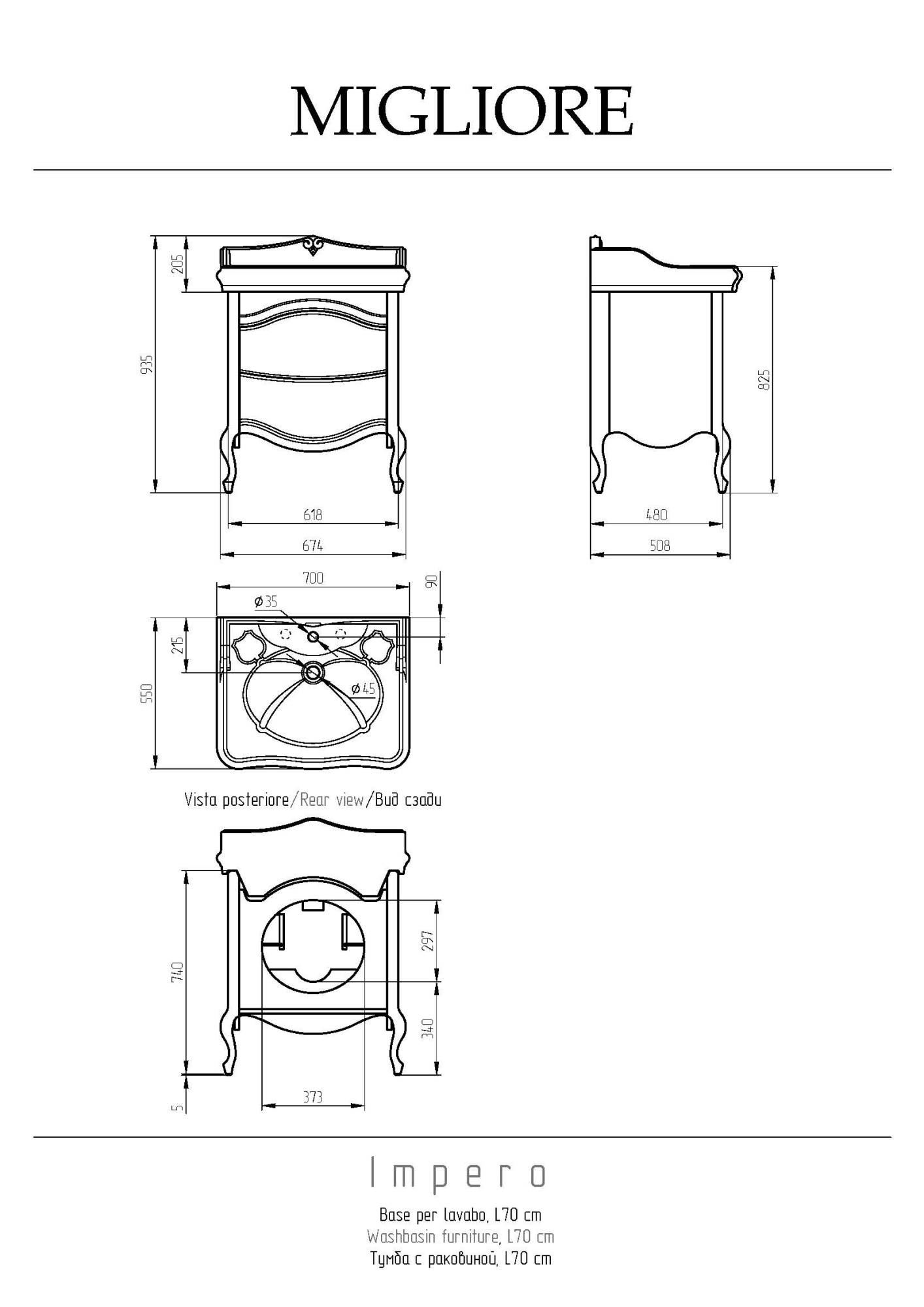 Фото Тумба Migliore Impero 25978 Decape Sabbia