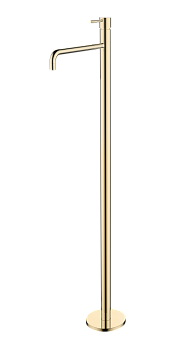 Фото Смеситель для раковины Boheme Uno 107-G золото