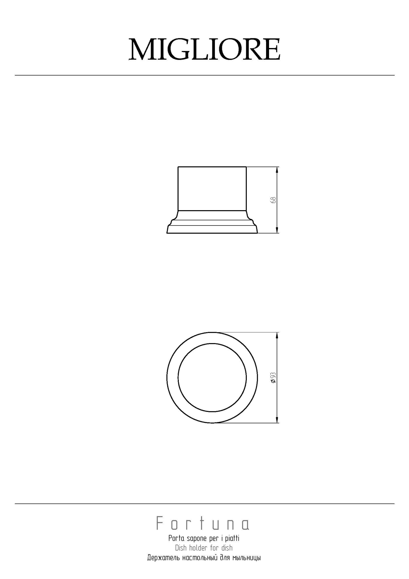 Фото Держатель Migliore Fortuna 27932 бронза