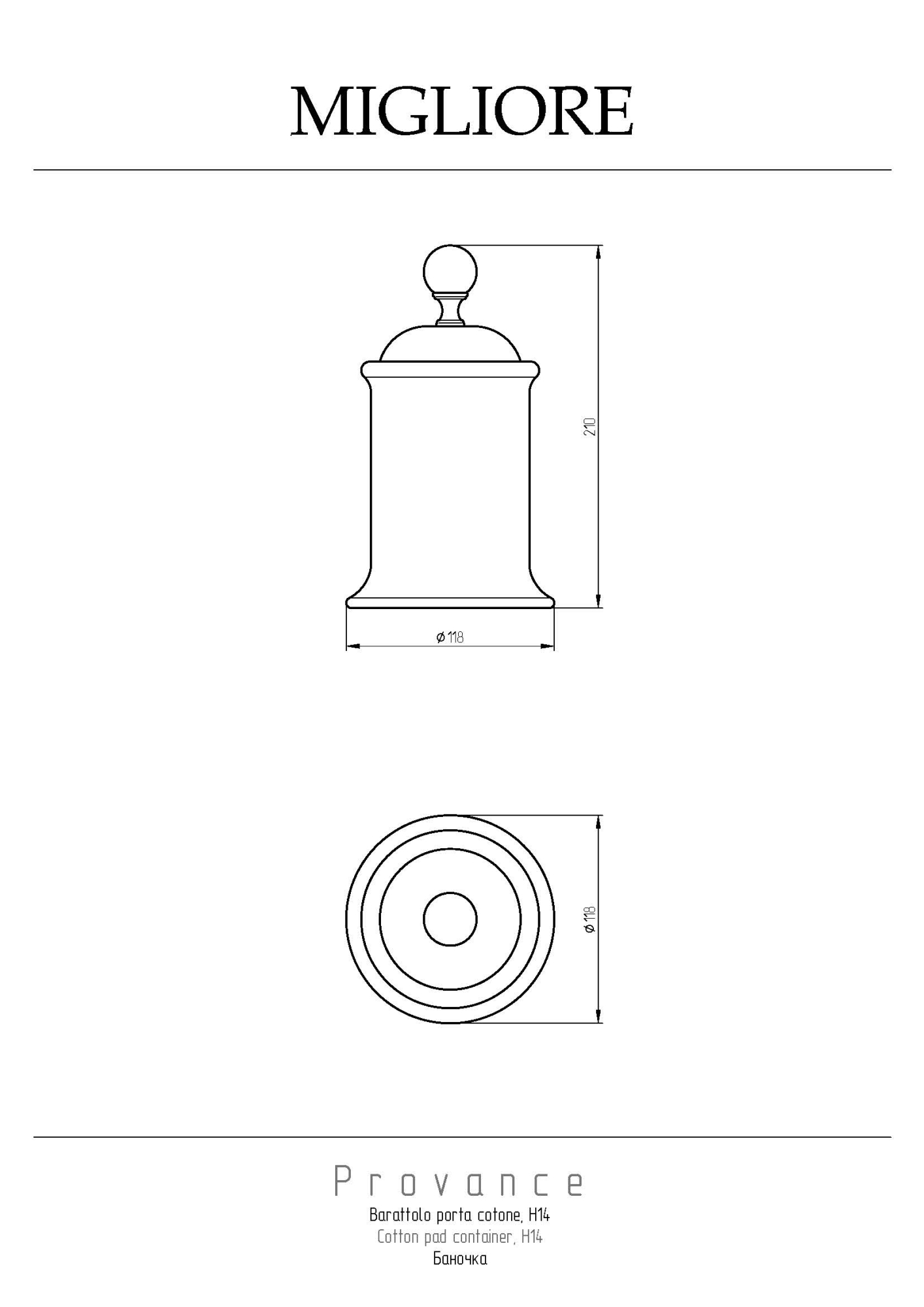 Фото Баночка Migliore Provance 17685 золото