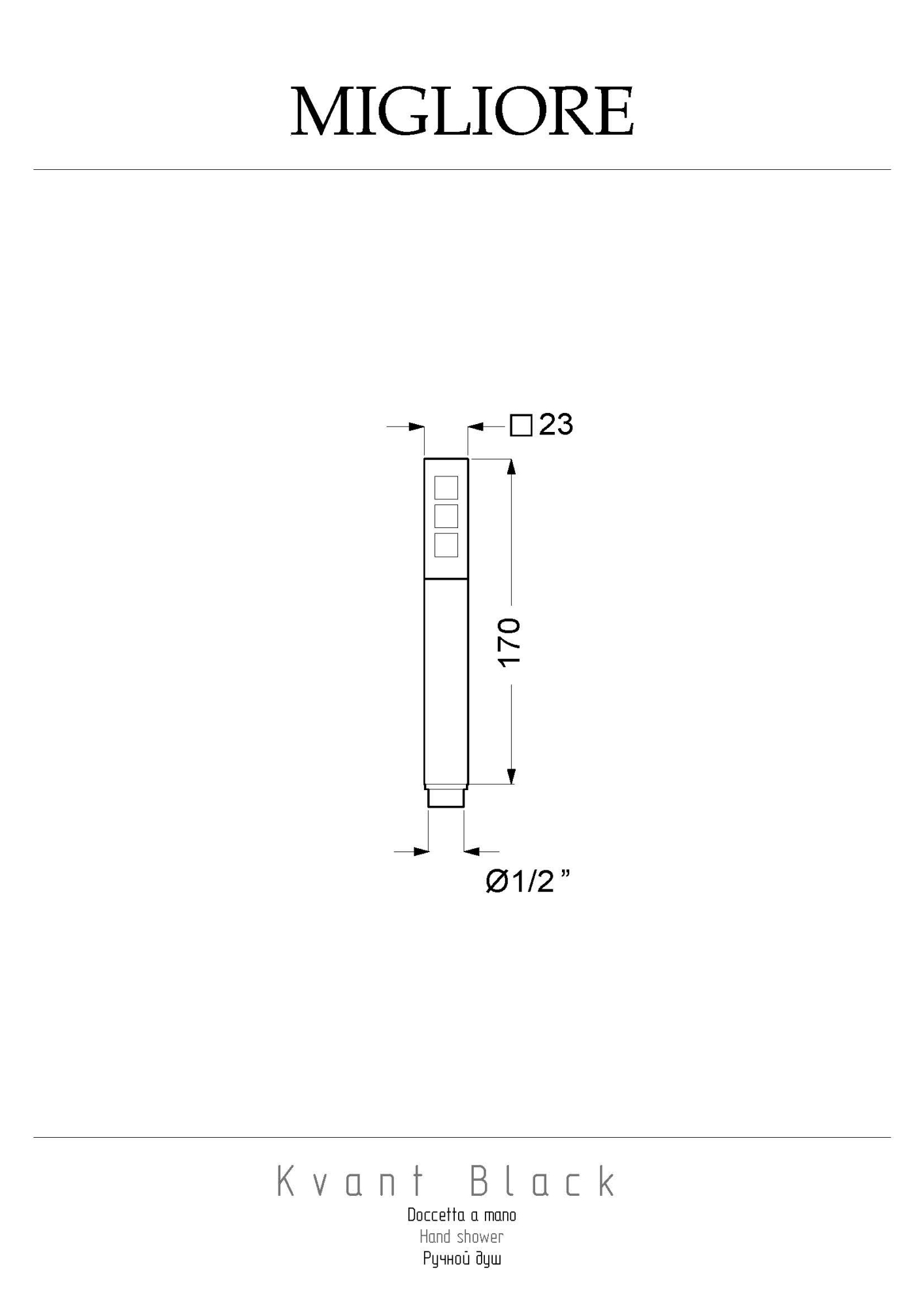 Фото Ручной душ Migliore Kvant 30469 черный