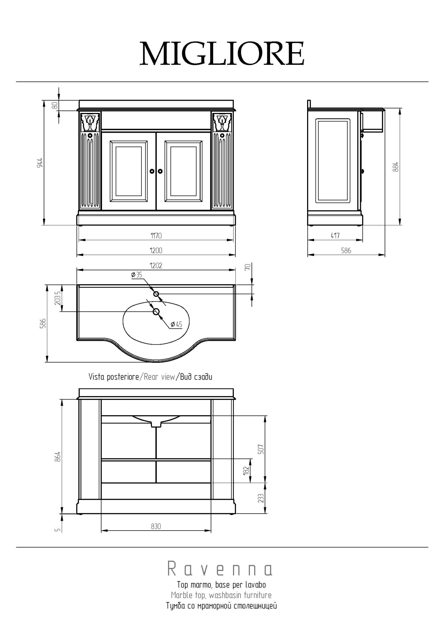 Фото Тумба Migliore Ravenna 27061 Avorio
