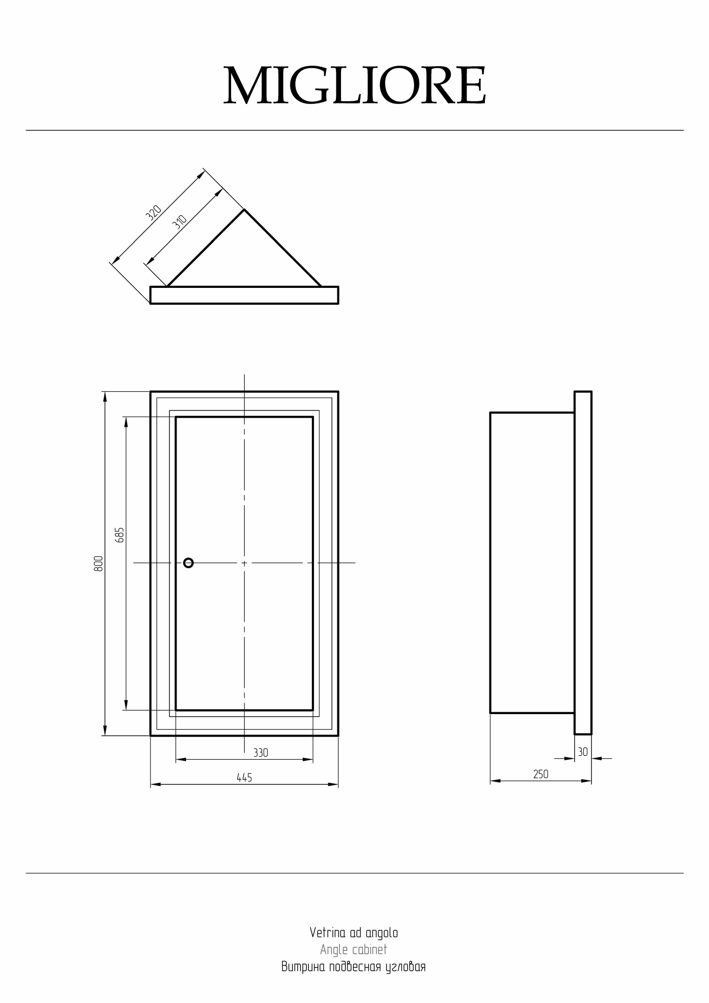 Фото Шкаф настенный Migliore 21839 угловой белый/золото