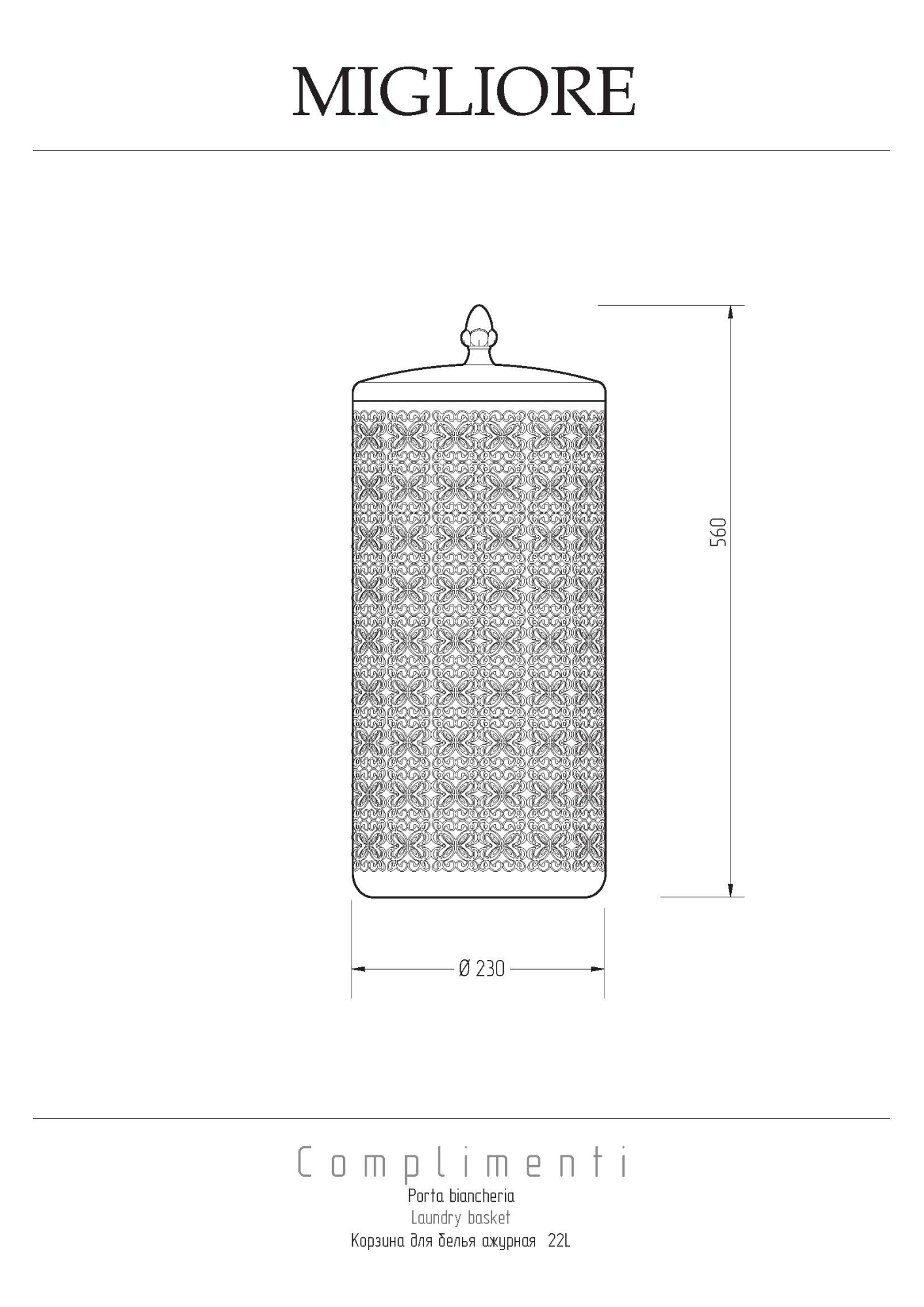 Фото Корзина для белья Migliore 24734 золото 22 л