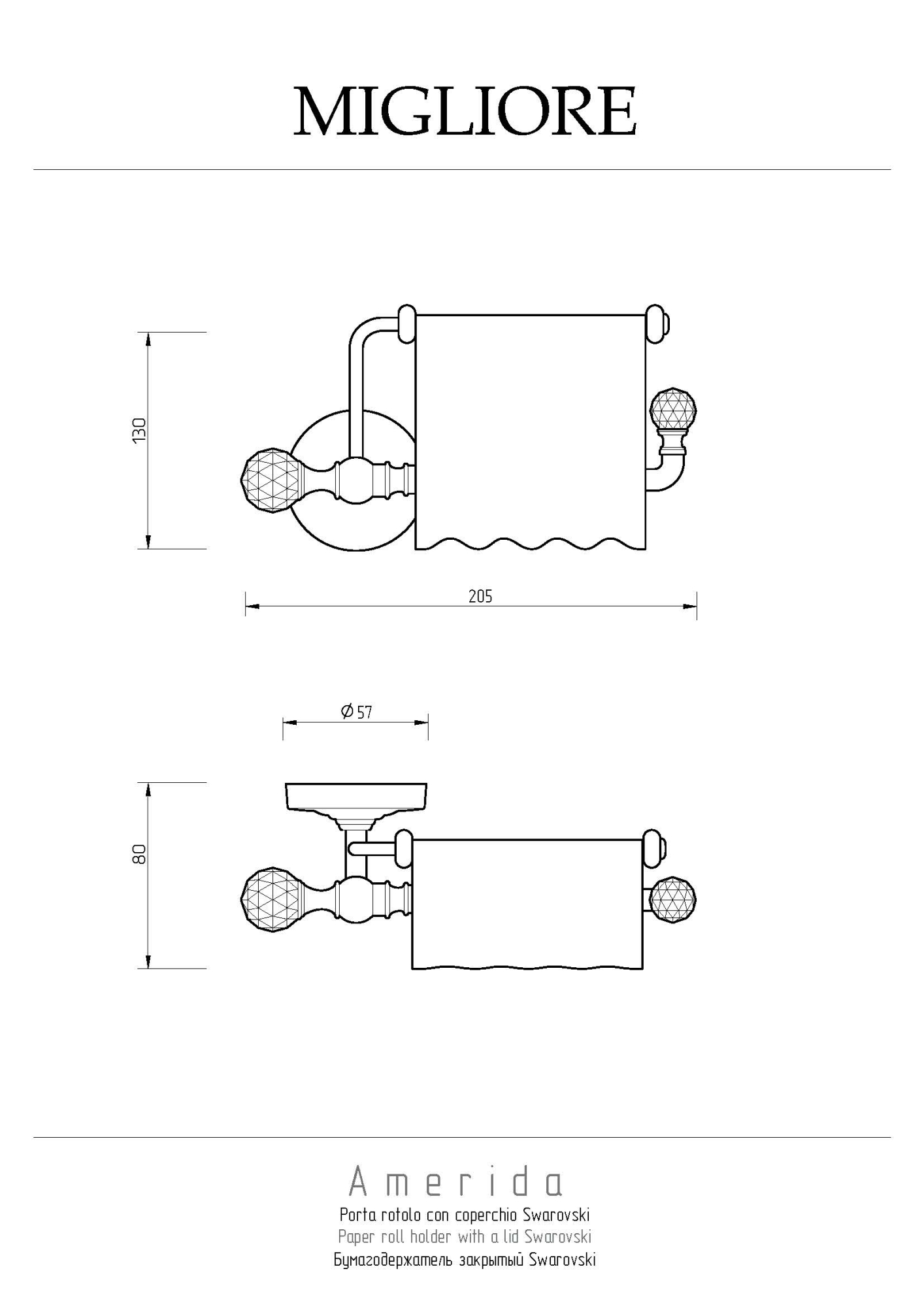 Фото Держатель туалетной бумаги Migliore Amerida 16594 золото