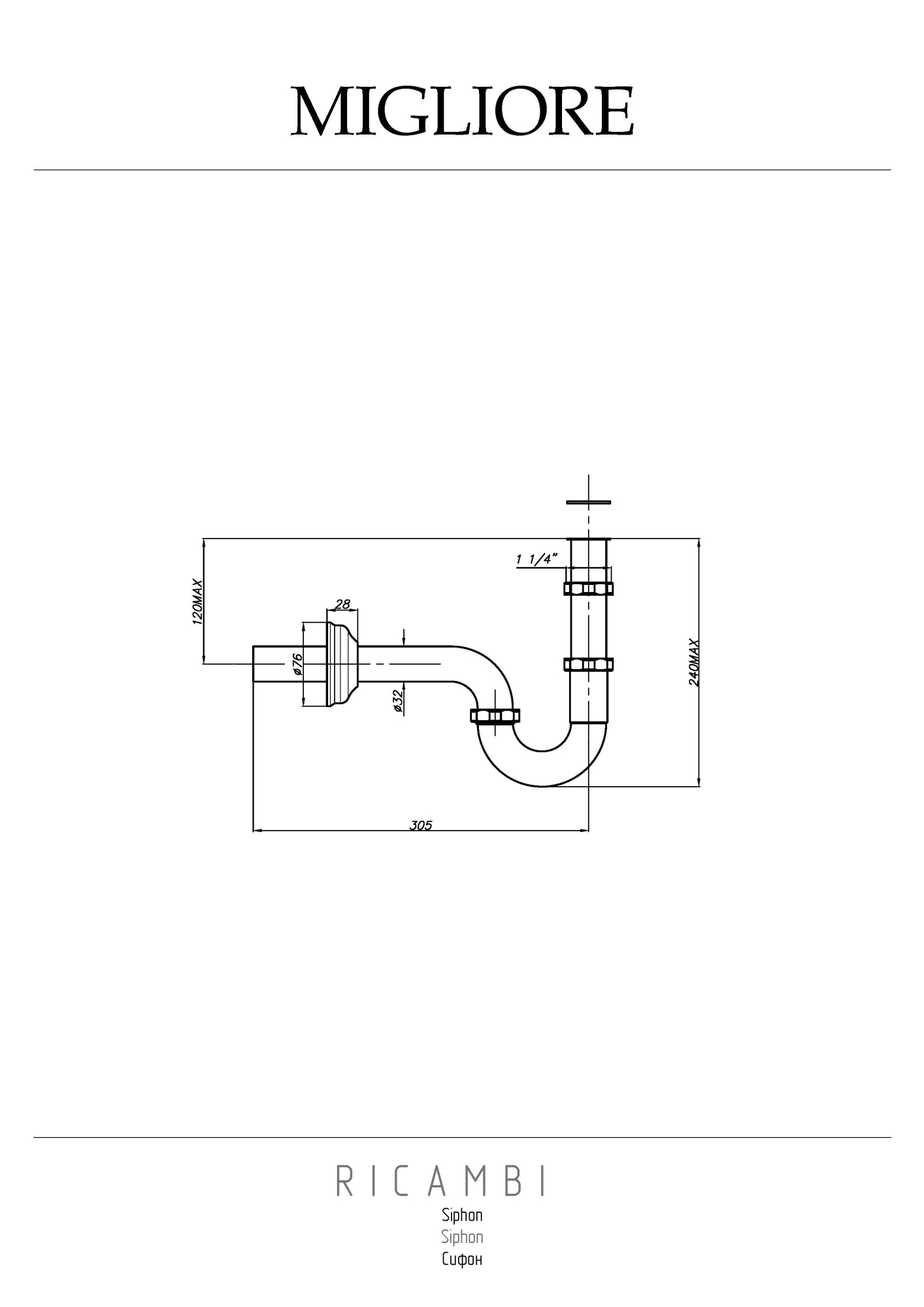 Фото Сифон для раковины Migliore Ricambi 17914 бронза
